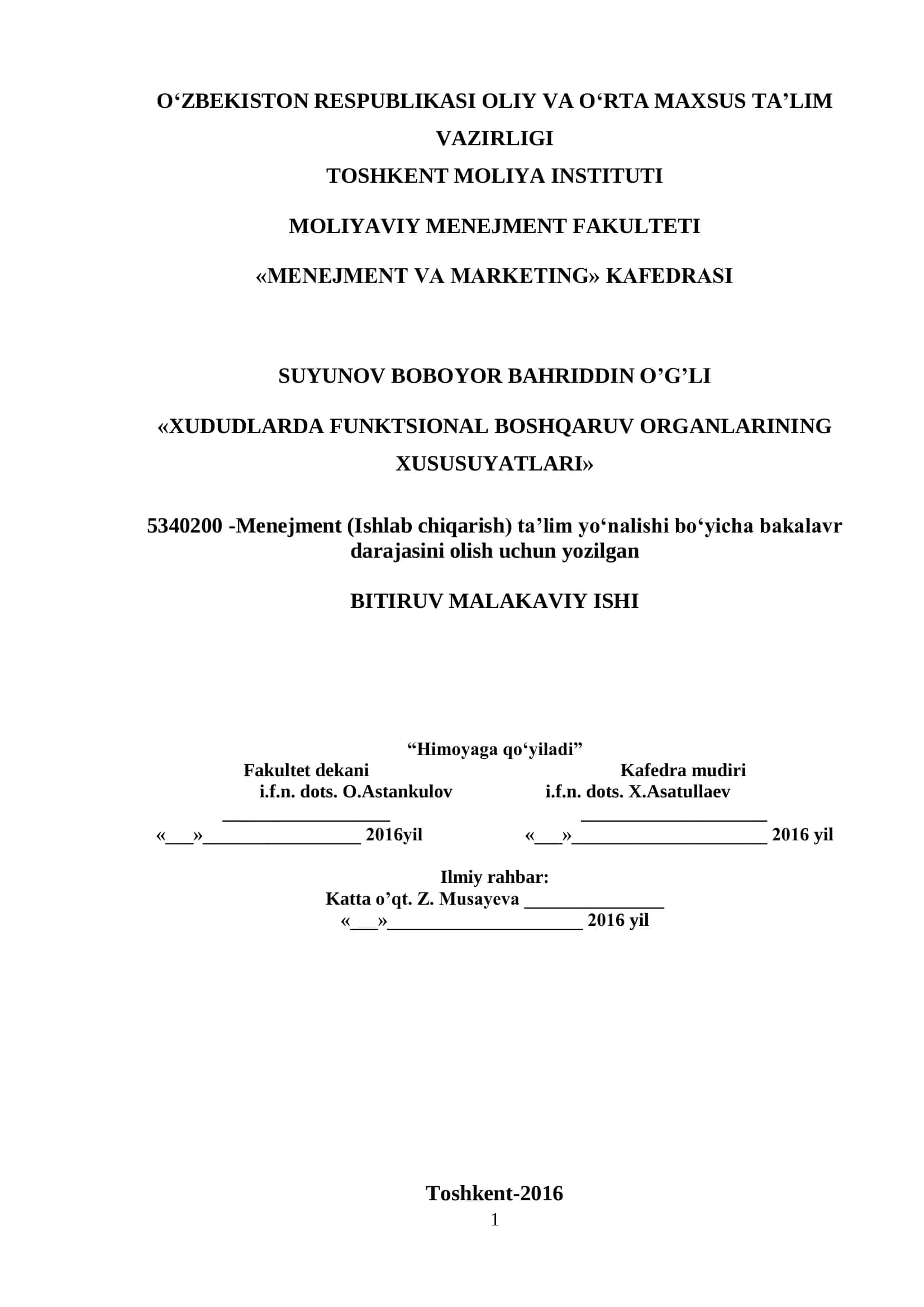 XUDUDLARDA FUNKTSIONAL BOSHQARUV ORGANLARINING XUSUSUYATLARI
