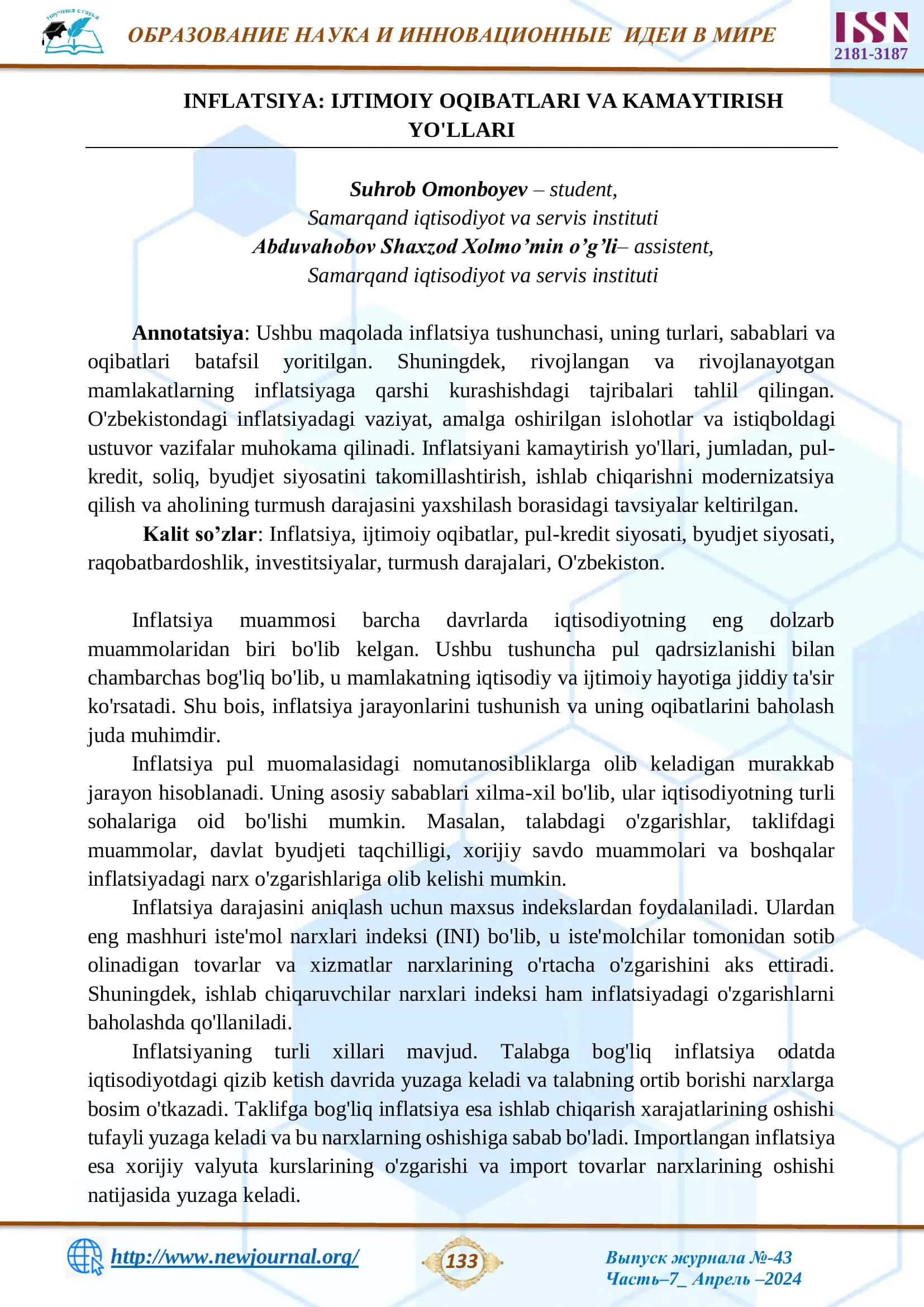 INFLATSIYA: IJTIMOIY OQIBATLARI VA KAMAYTIRISH YO'LLARI