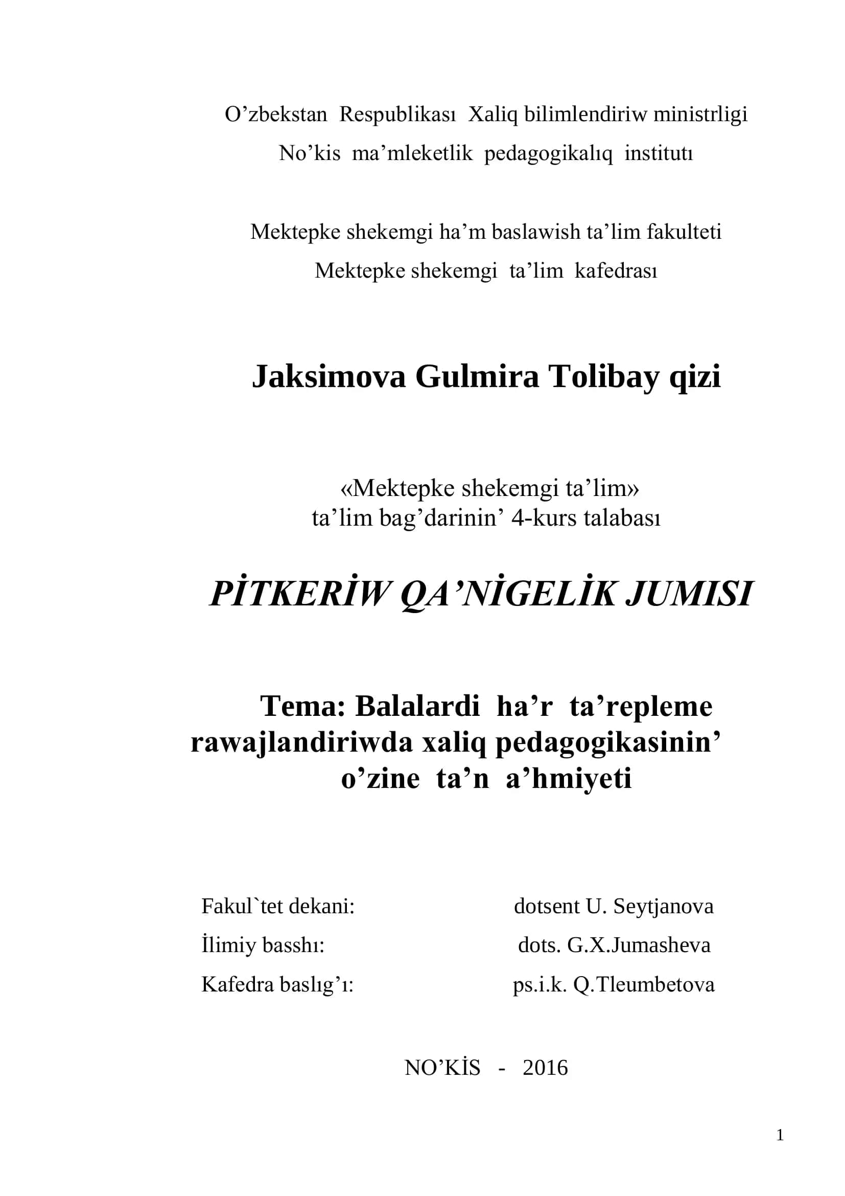 Mektepke shekemgi ta’lim