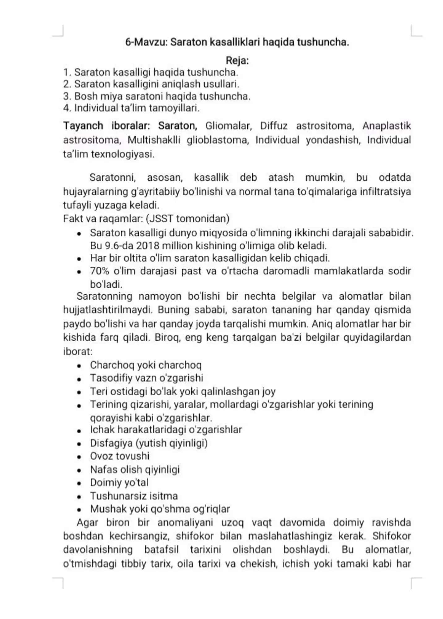 Gospital pedagogika