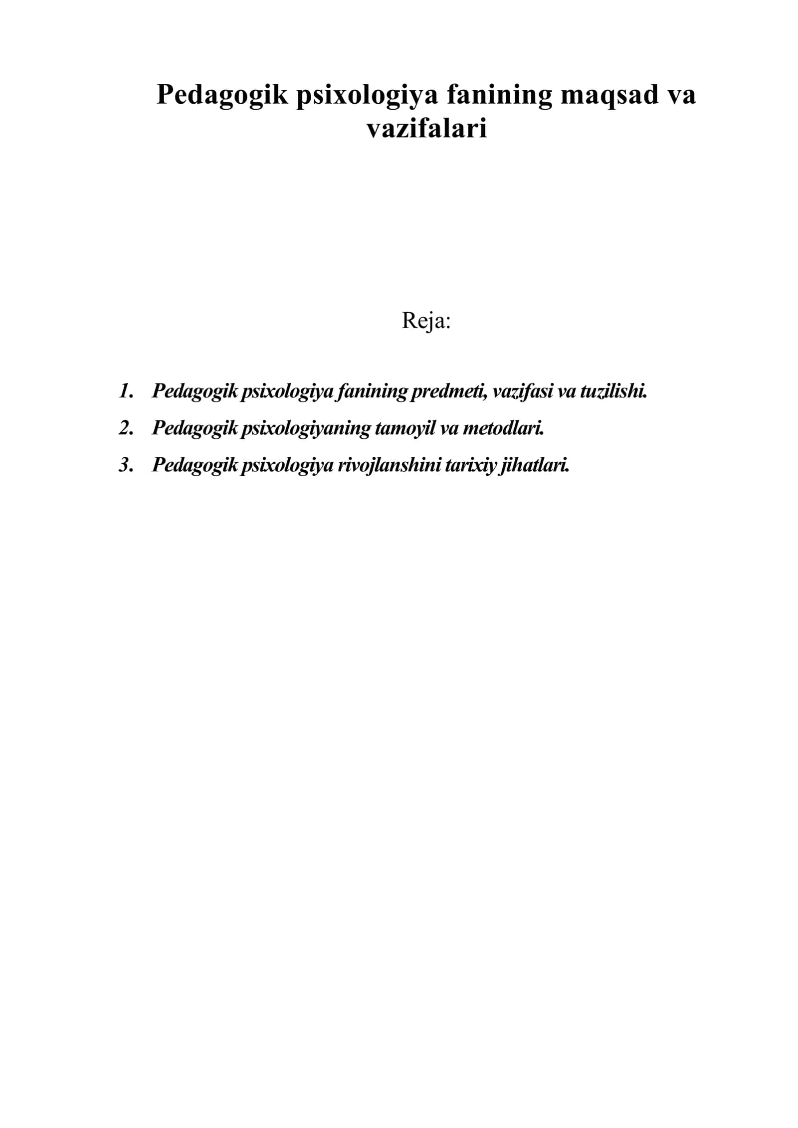 Pedagogik psixologiya fanining maqsad va vazifalari