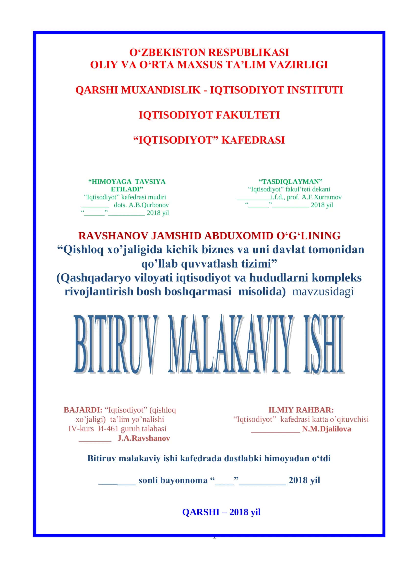 Qishloq xo’jaligida kichik biznes va uni davlat tomonidan qo’llab quvvatlash tizimi