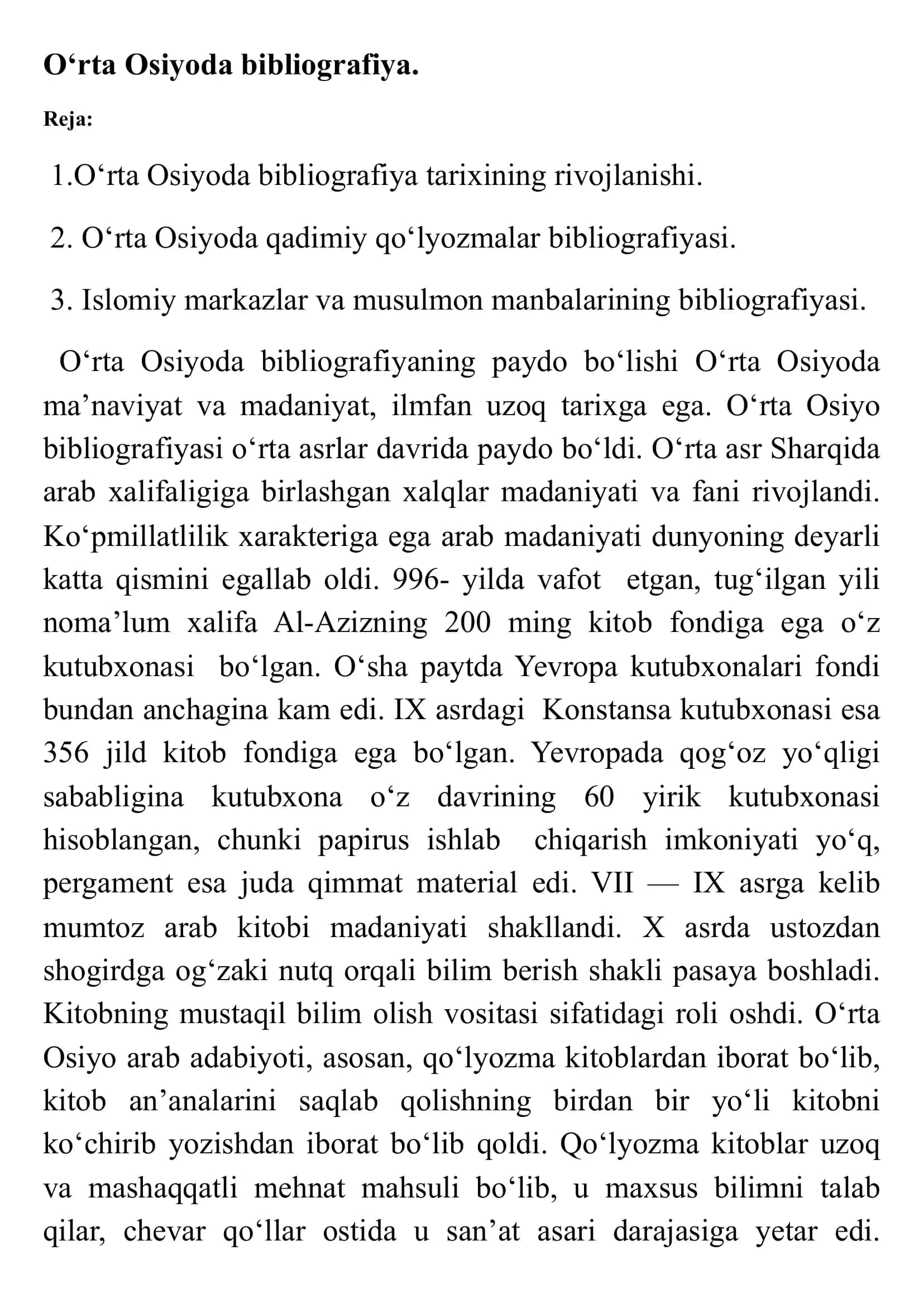 O‘rta Osiyoda bibliografiya