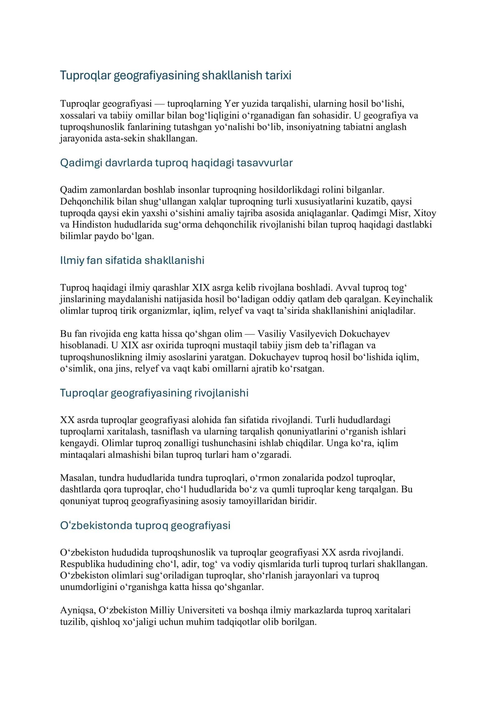 Tuproqlar geografiyasining shakllanish tarixi