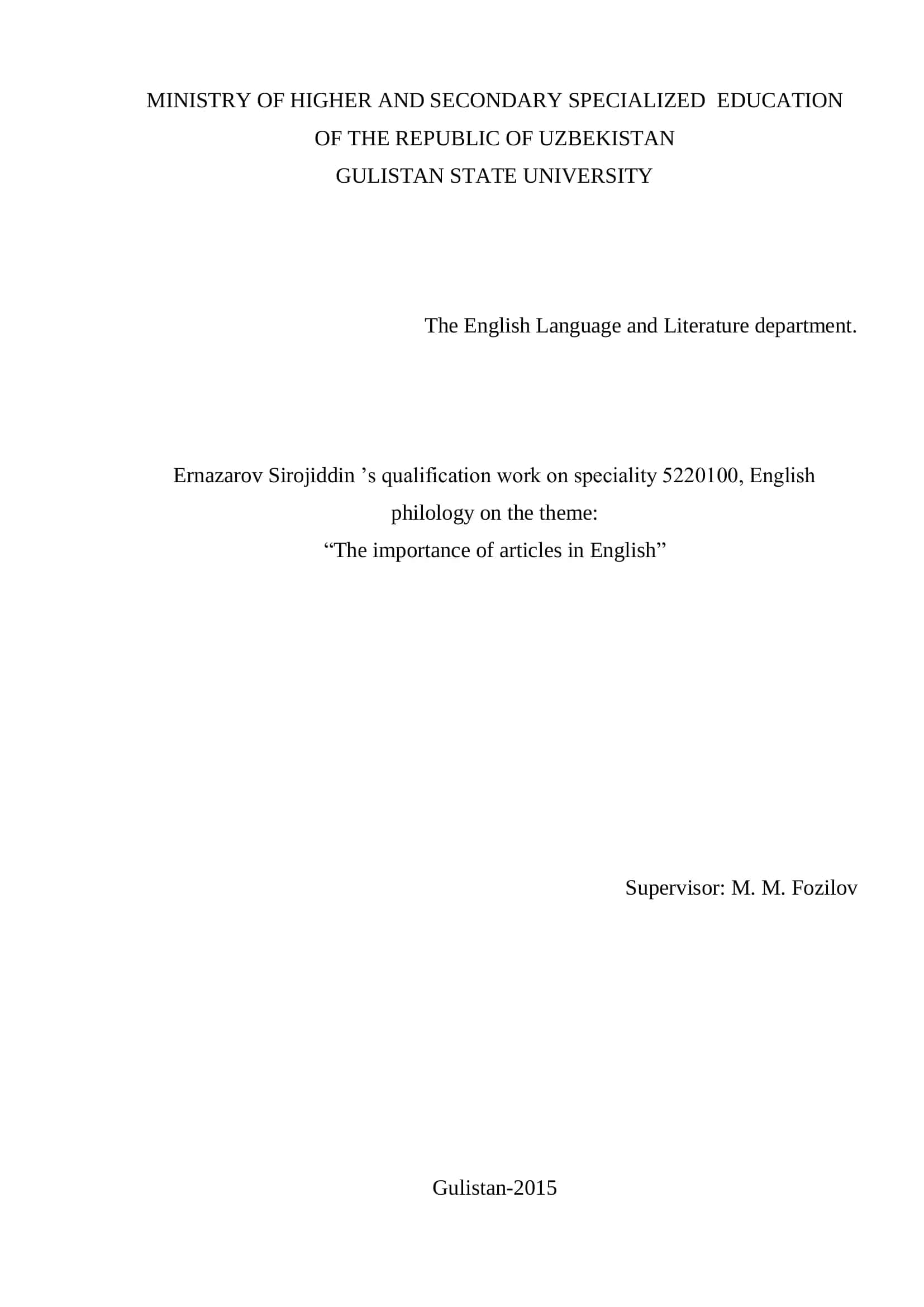 The importance of articles in English