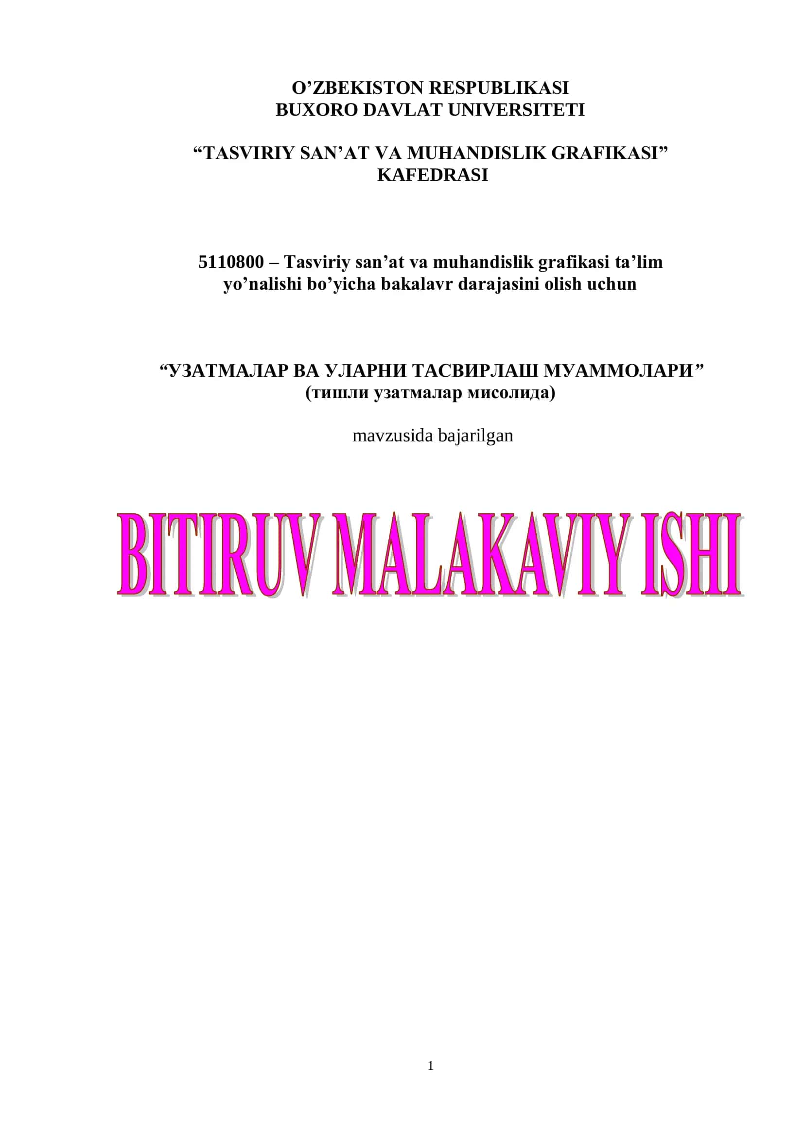 УЗAТМAЛAР ВA УЛAРНИ ТAСВИРЛAШ МУAММОЛAРИ