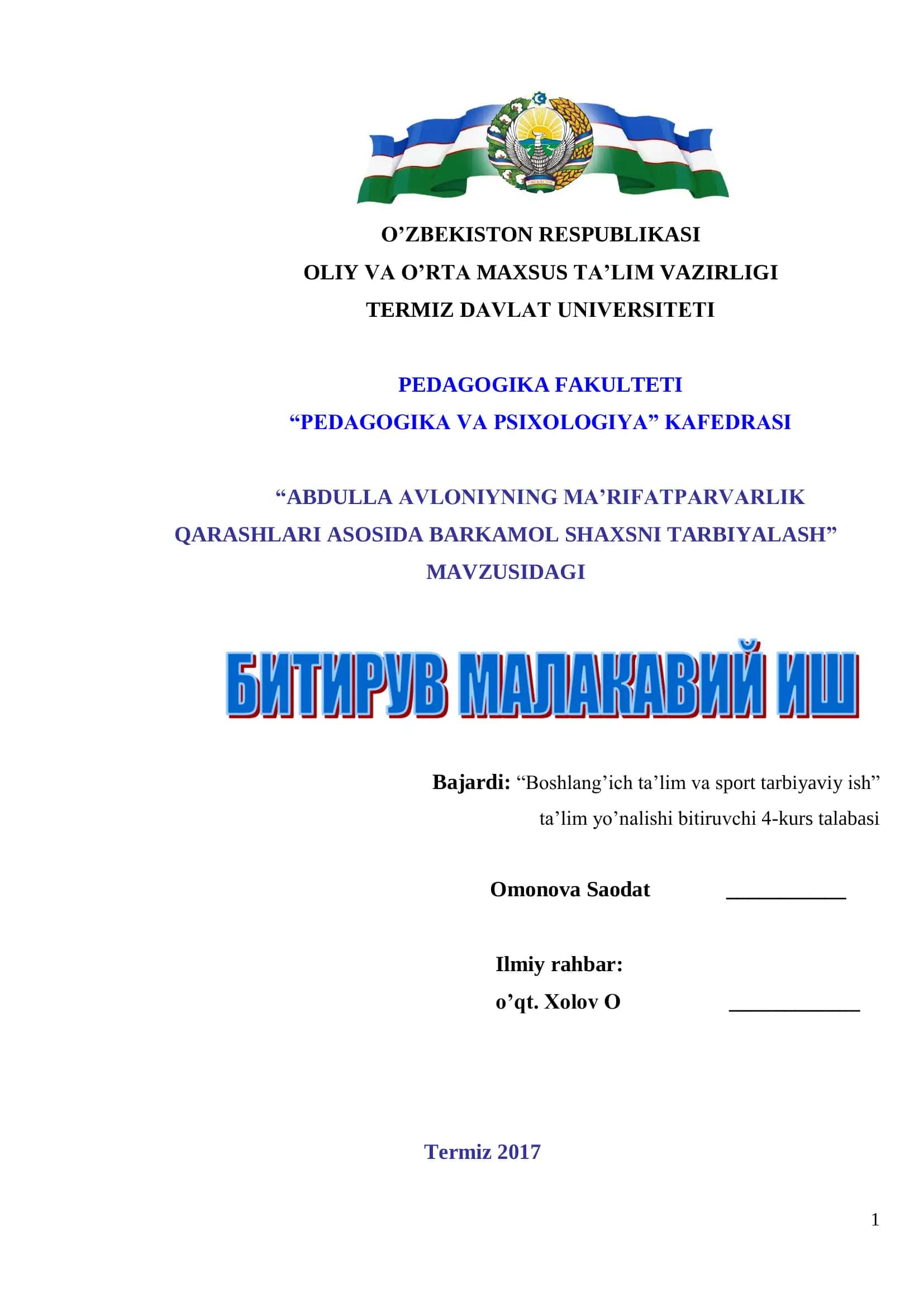 Boshlang’ich ta’lim va sport tarbiyaviy ish
