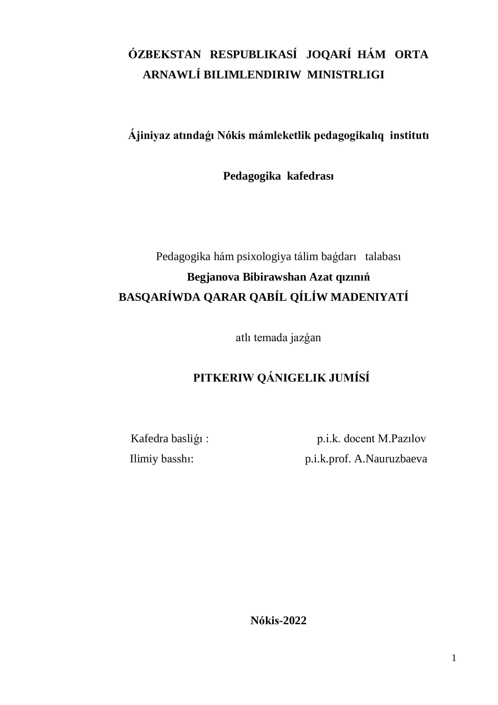 Ózbekstan RespublikasÍ JoqarÍ Hám Orta ArnawlÍ Bilimlendiriw Ministerligi