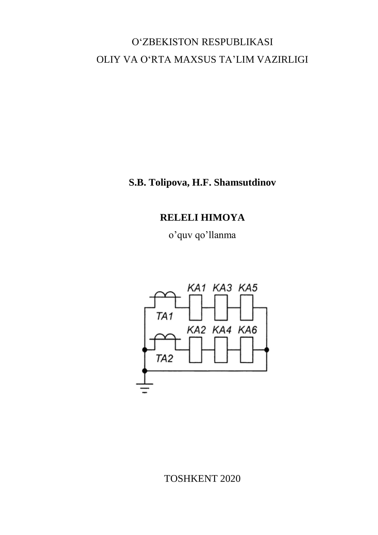 Releli himoya