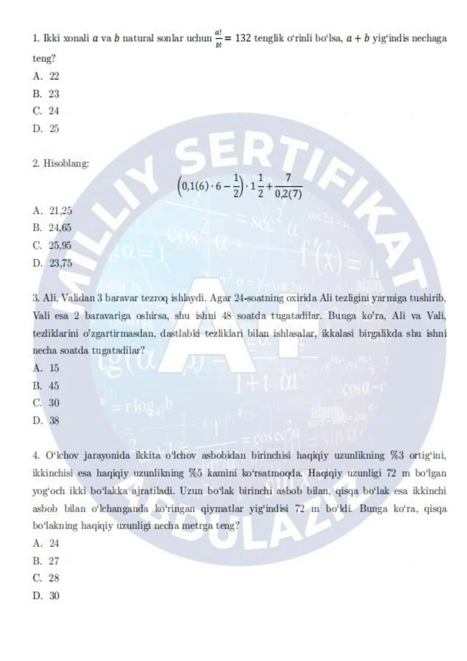 📚Matematika Milliy Sertifikat — MOCK TEST | To‘liq sinov varianti