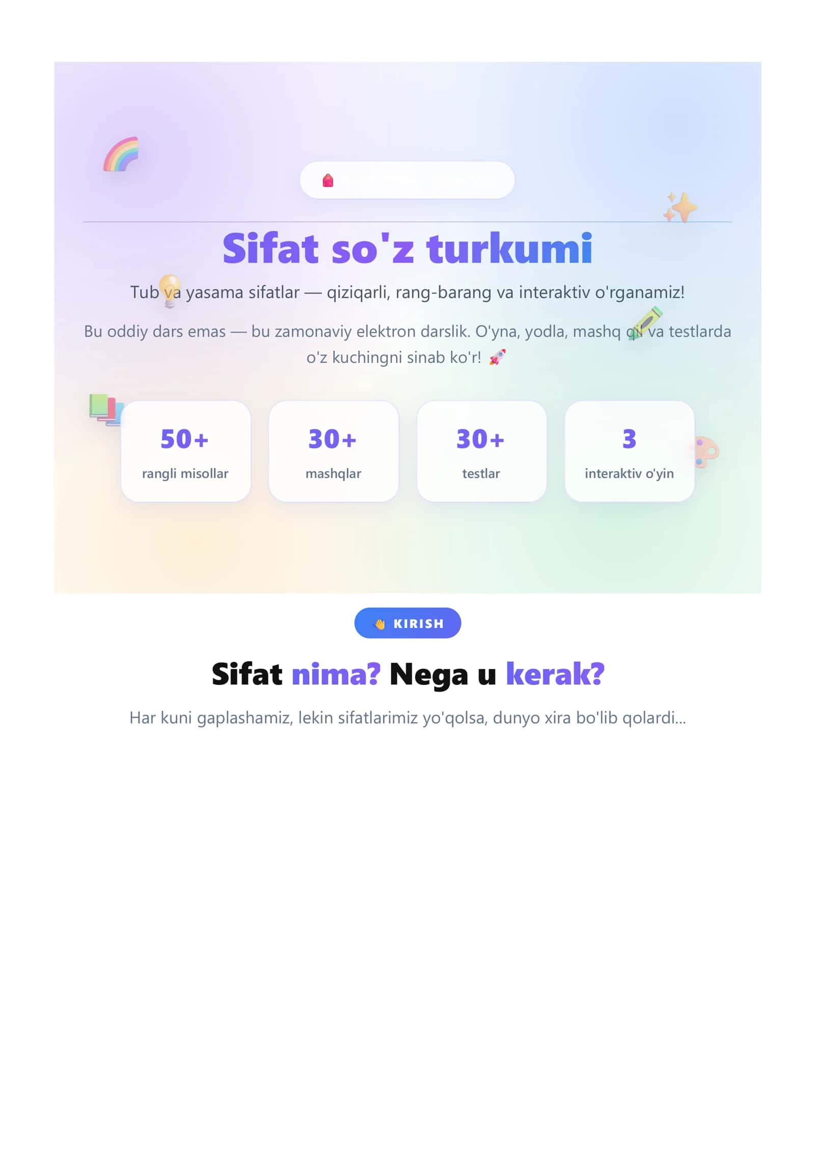 Sifat so'z turkumi