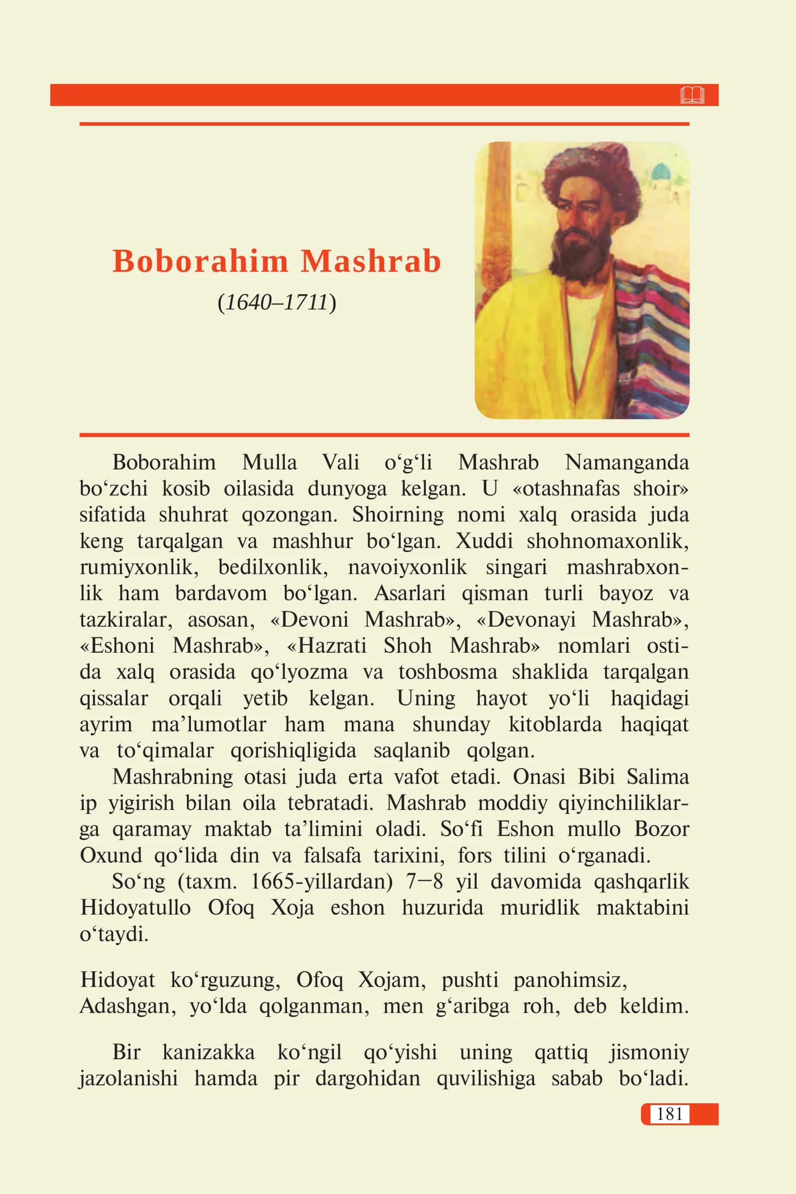 Mashrab
