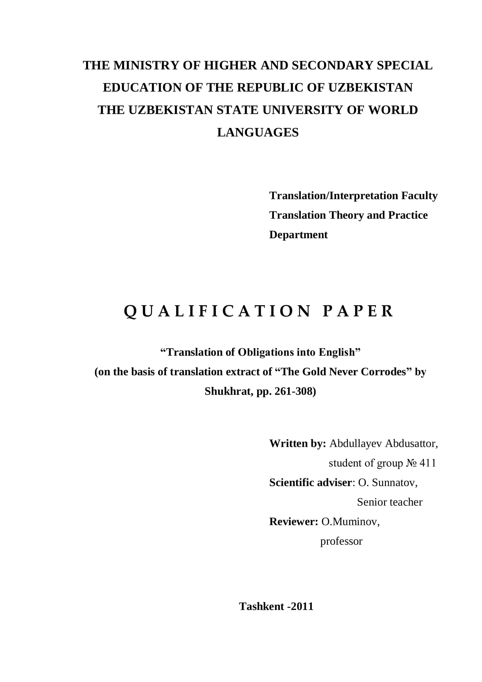 Translation of Obligations into English
