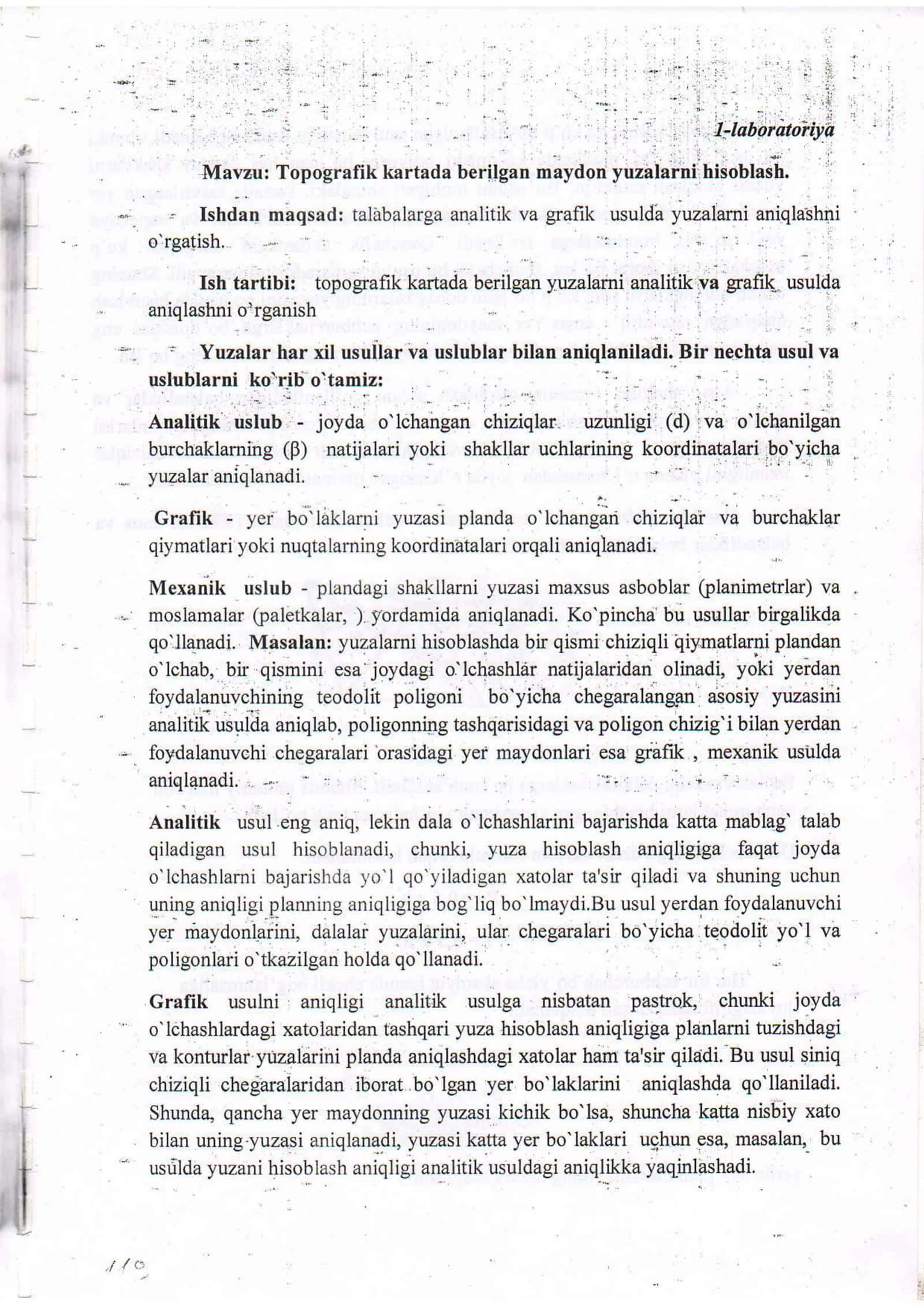 Topografik kartada berilgan maydon yuzalarni hisoblash