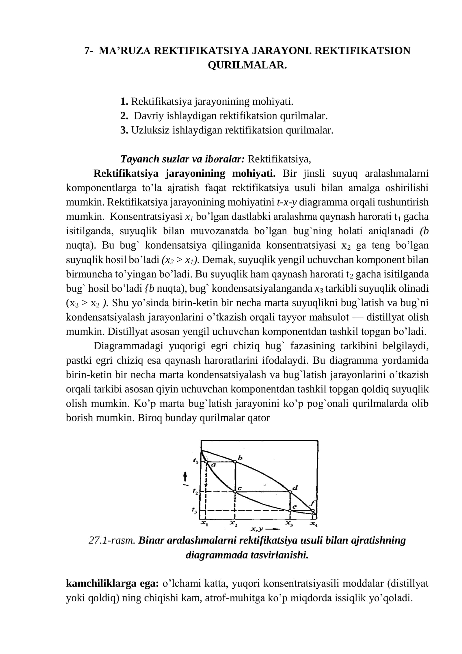 Rektifikatsiya jarayoni