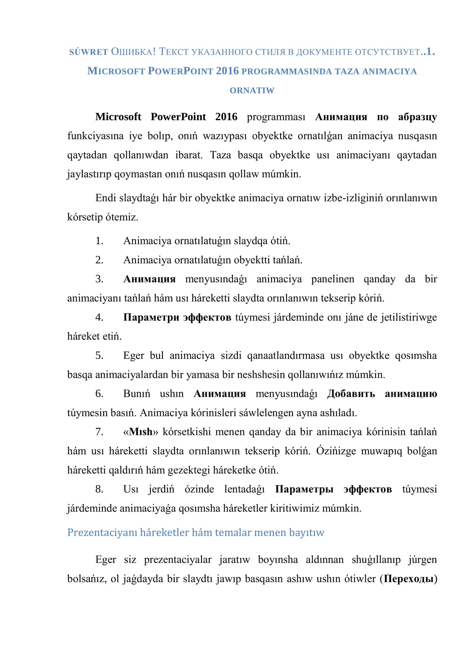 MICROSOFT POWERPOINT 2016 PROGRAMMASINDA TAZA ANIMACIYA ORNATIW