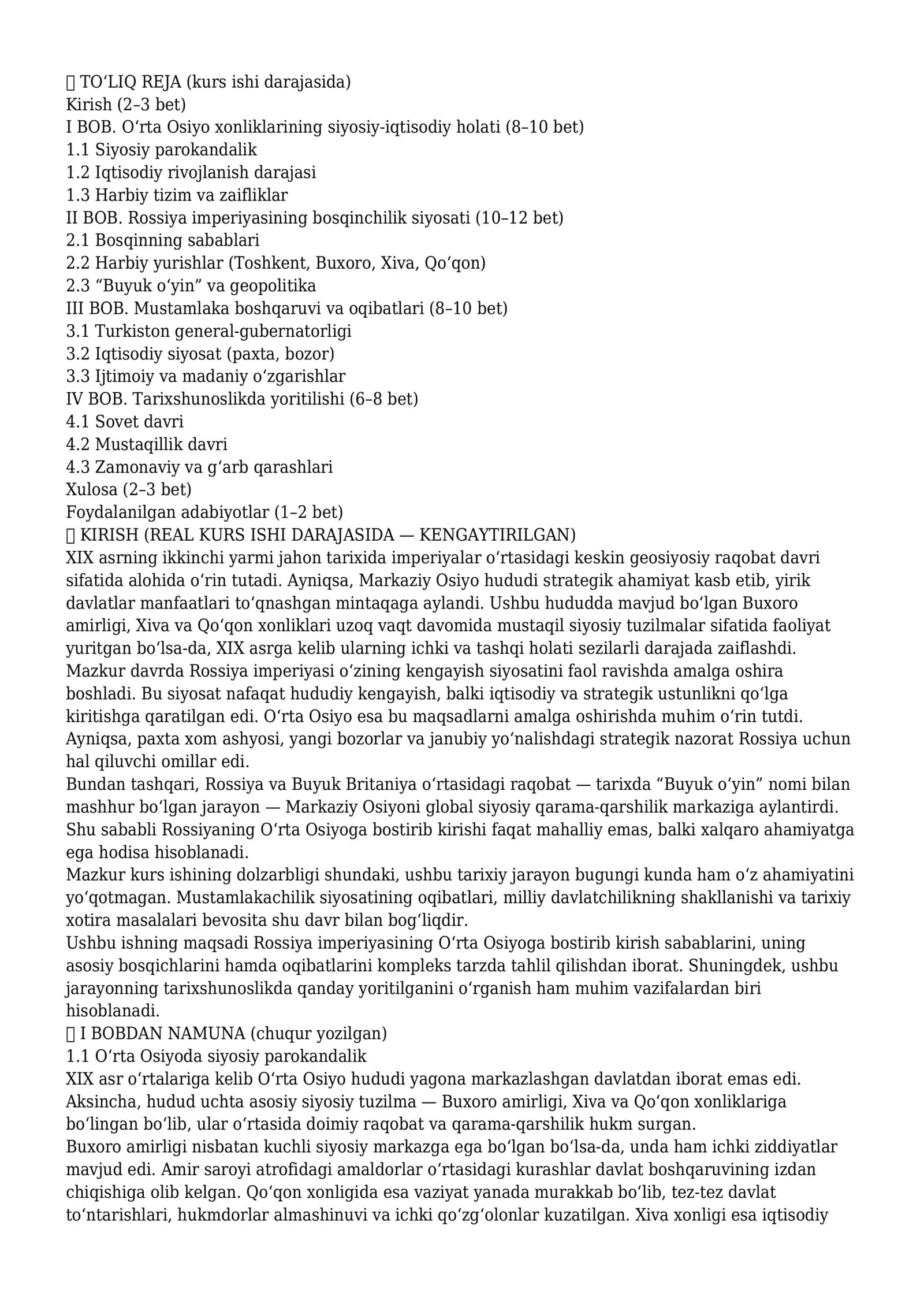 O‘rta Osiyo xonliklarining siyosiy-iqtisodiy holati