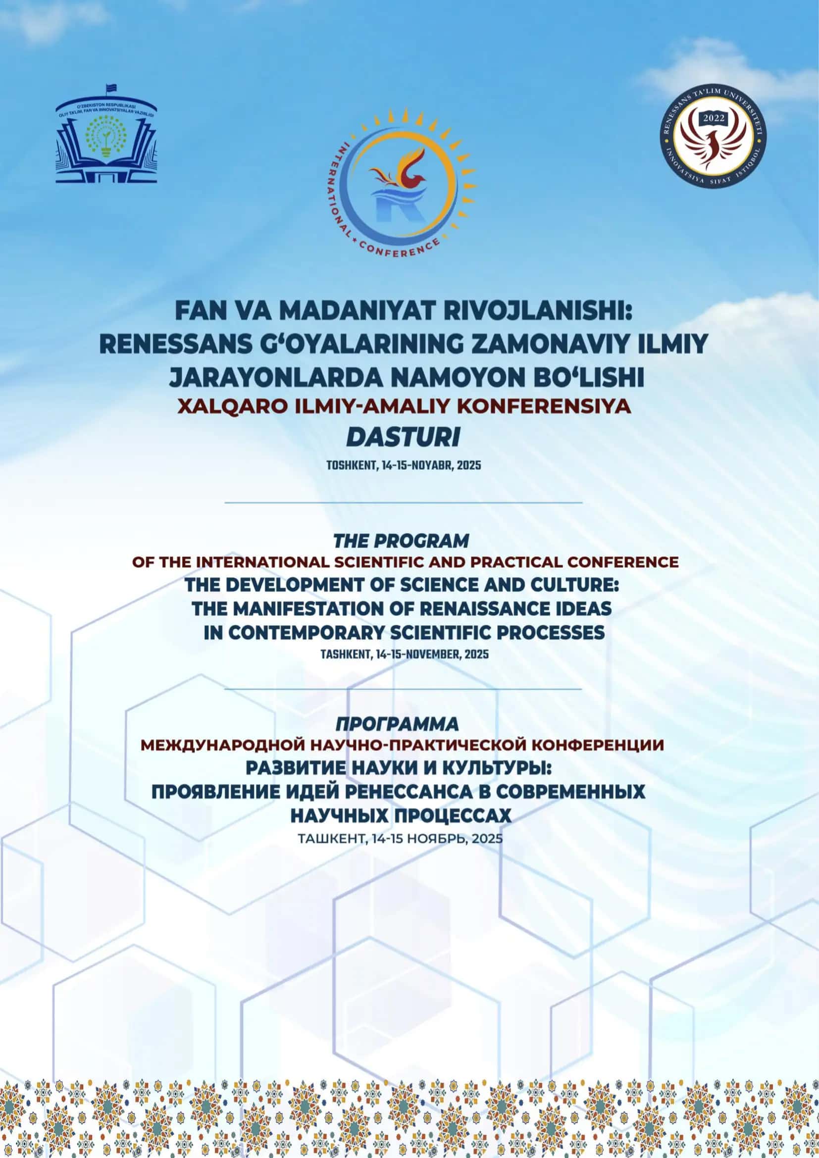 Xalqaro ilmiy-amaliy konferensiya