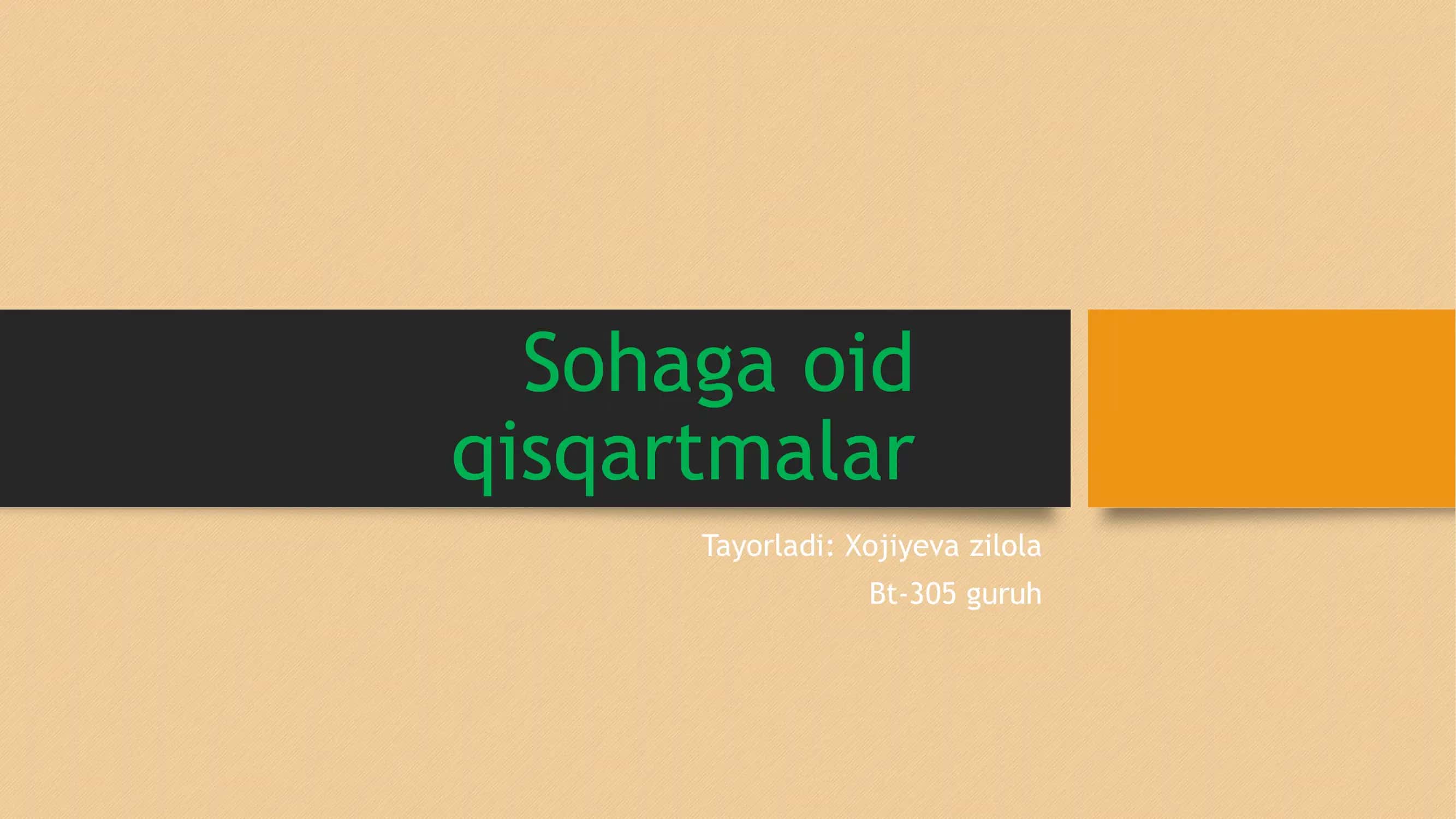 Qisqartmalar