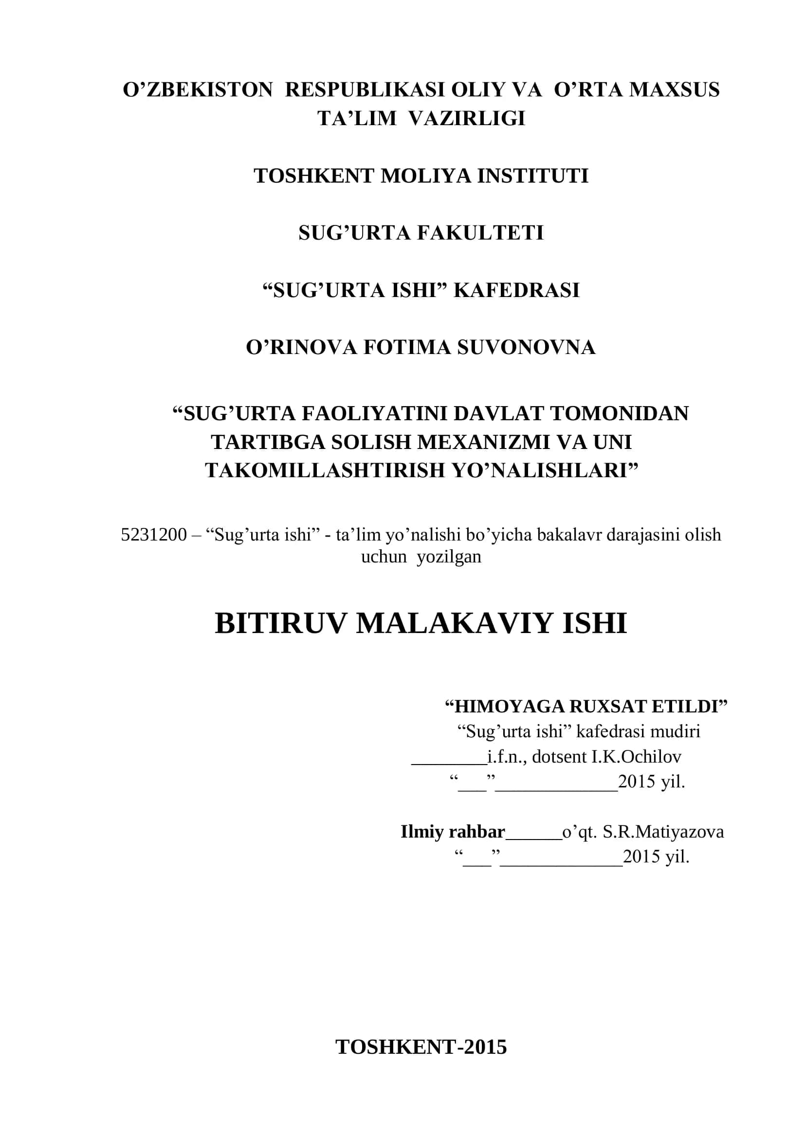 Sug’urta faoliyatini davlat tomonidan tartibga solish mexanizmi va uni takomillashtirish yo’nalishlari