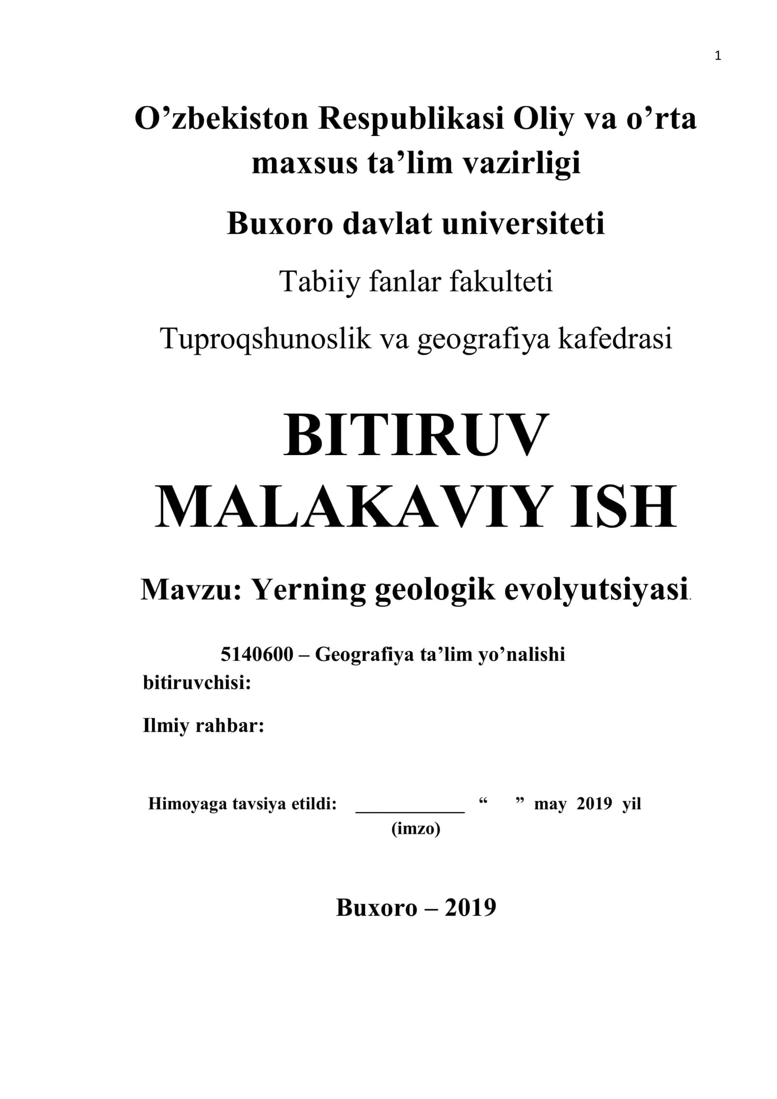 Yerning geologik evolyutsiyasi.