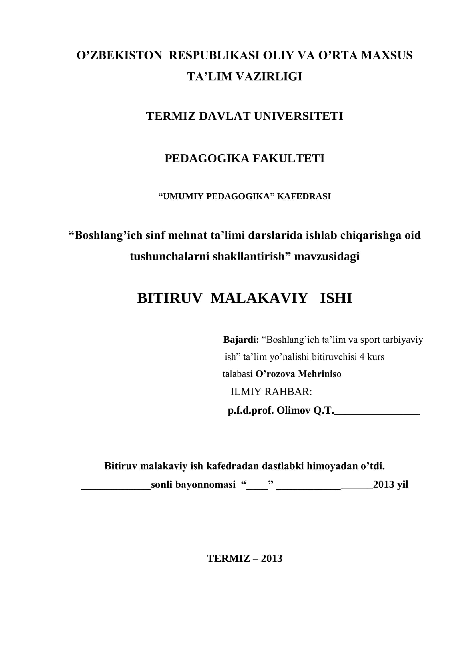 Boshlang‟ich sinf mehnat ta‟limi darslarida ishlab chiqarishga oid tushunchalarni shakllantirish
