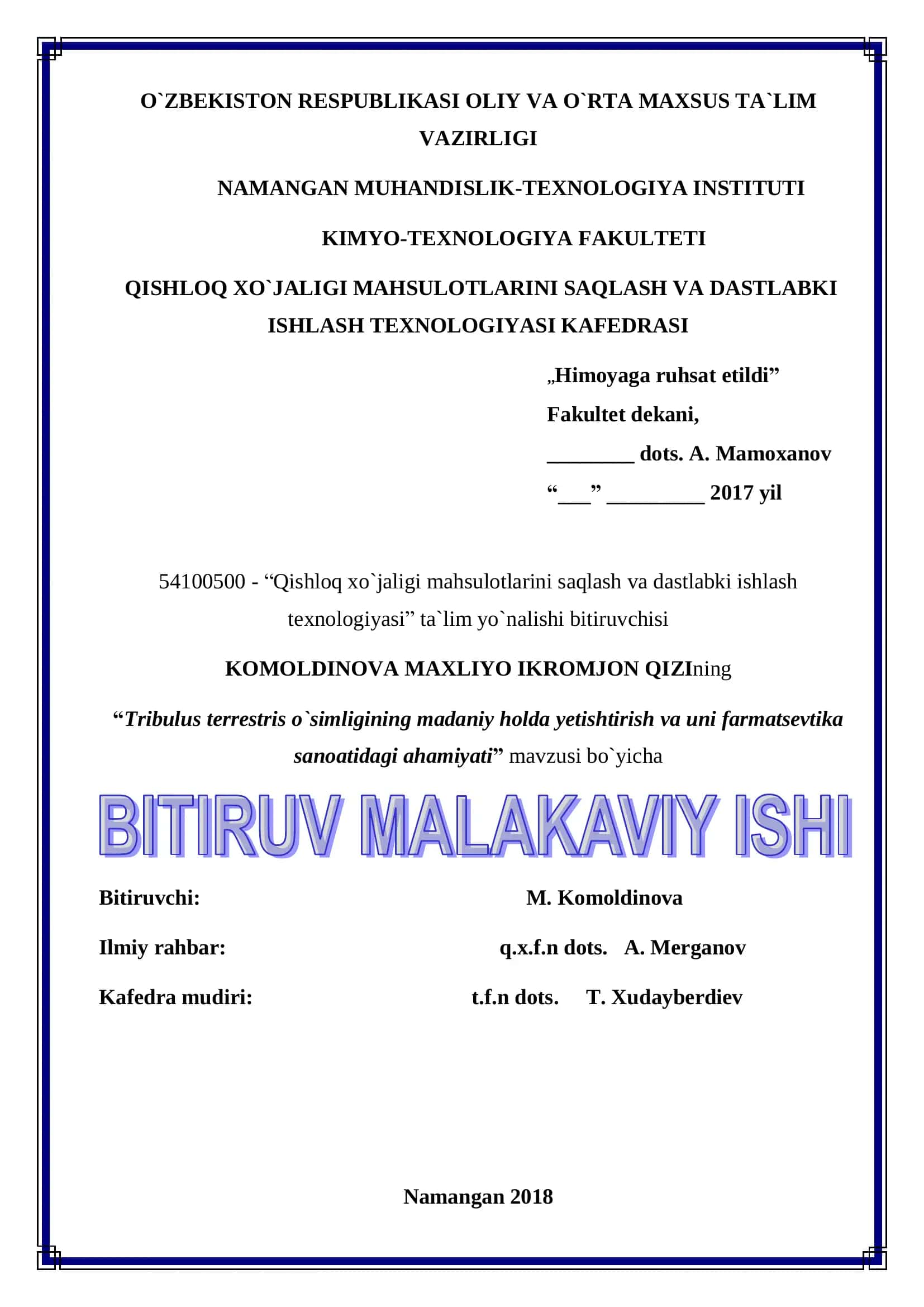 Tribulus Terrestris o`simligining madaniy holda yetishtirish va uni farmatsevtika sanoatidagi ahamiyati