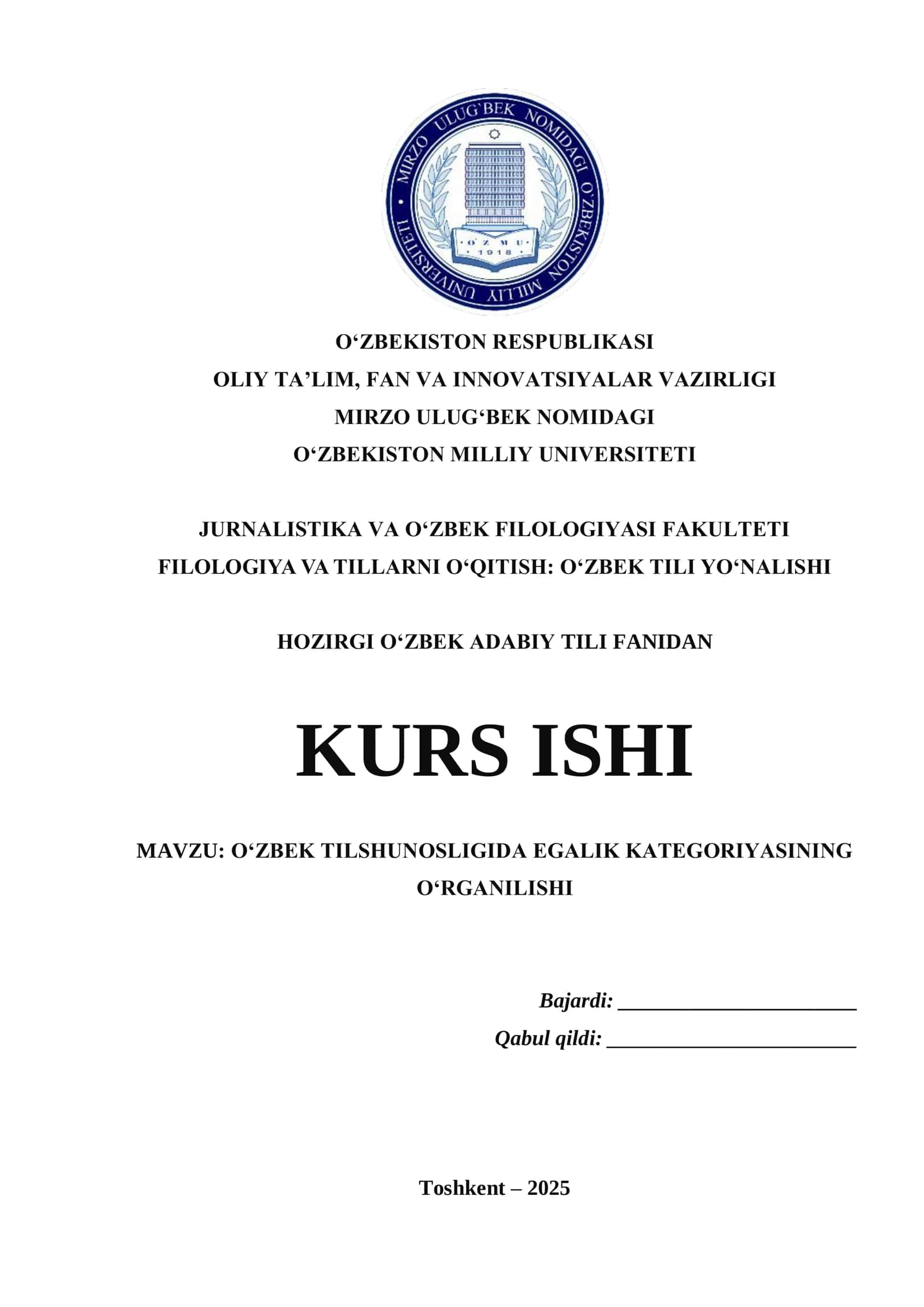 O‘ZBEK TILSHUNOSLIGIDA EGALIK KATEGORIYASINING O‘RGANILISHI