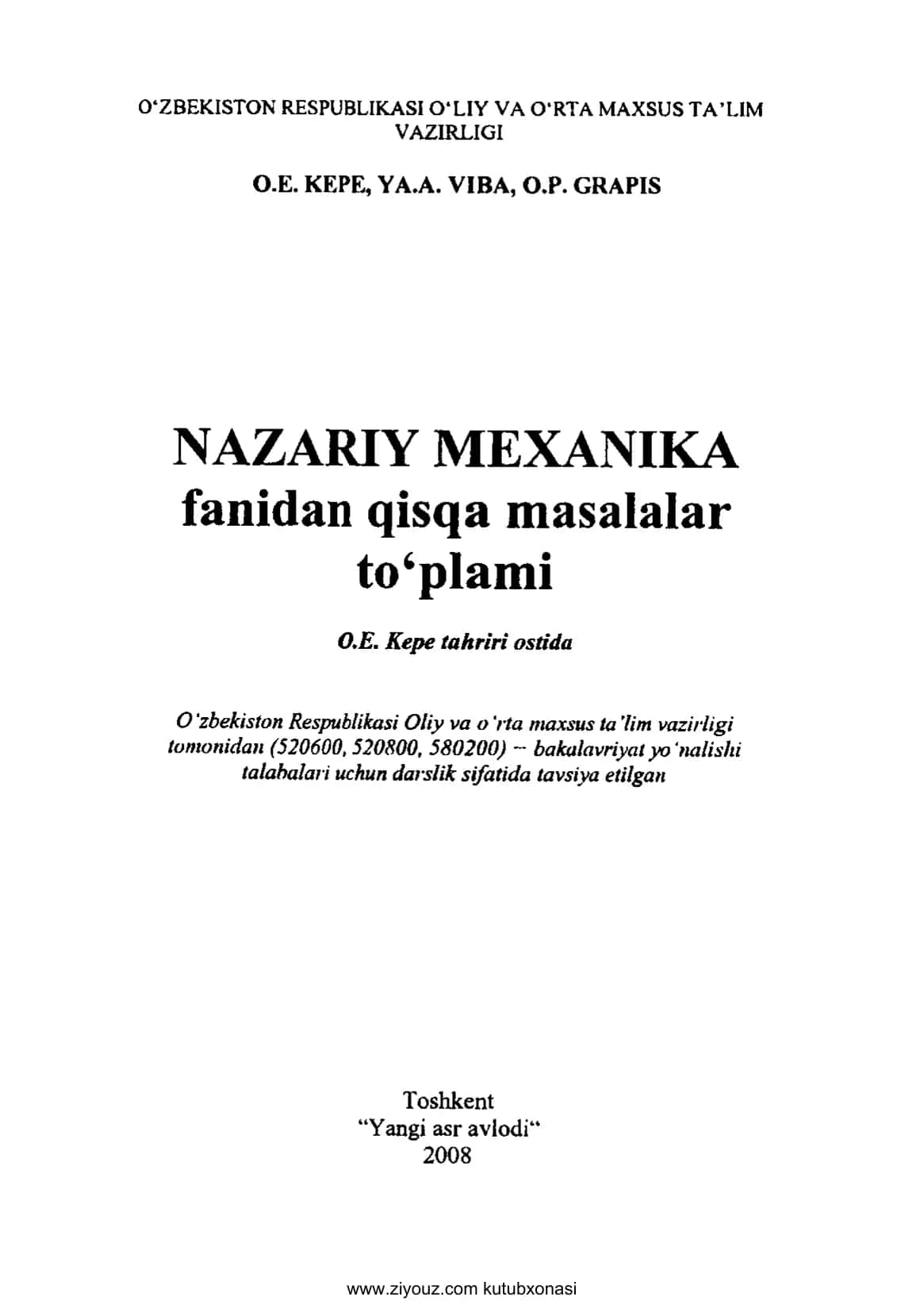 NAZARIY МЕХАNIKA fanidan qisqa masalalar to‘plami