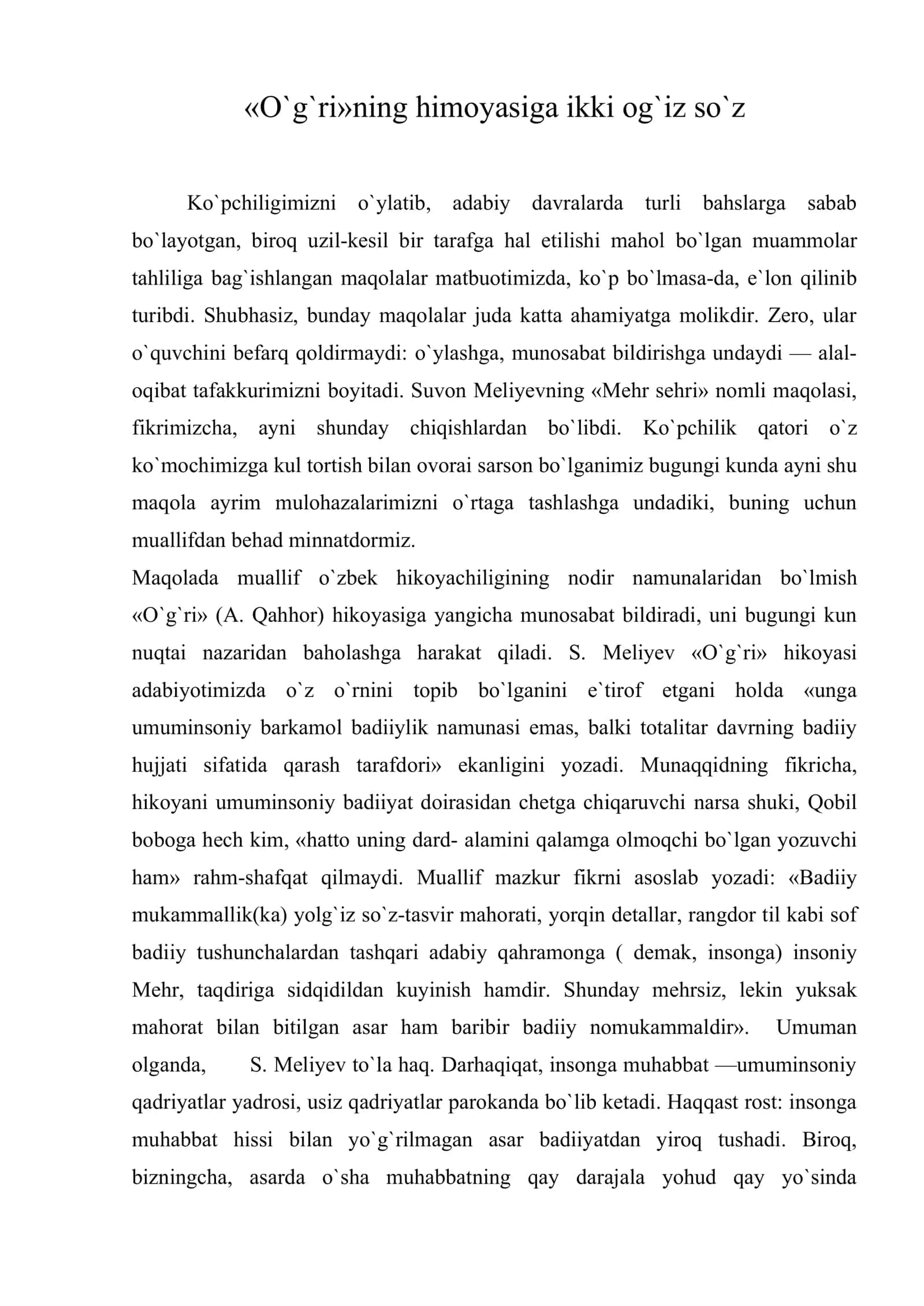 «O`g`ri»ning himoyasiga ikki og`iz so`z