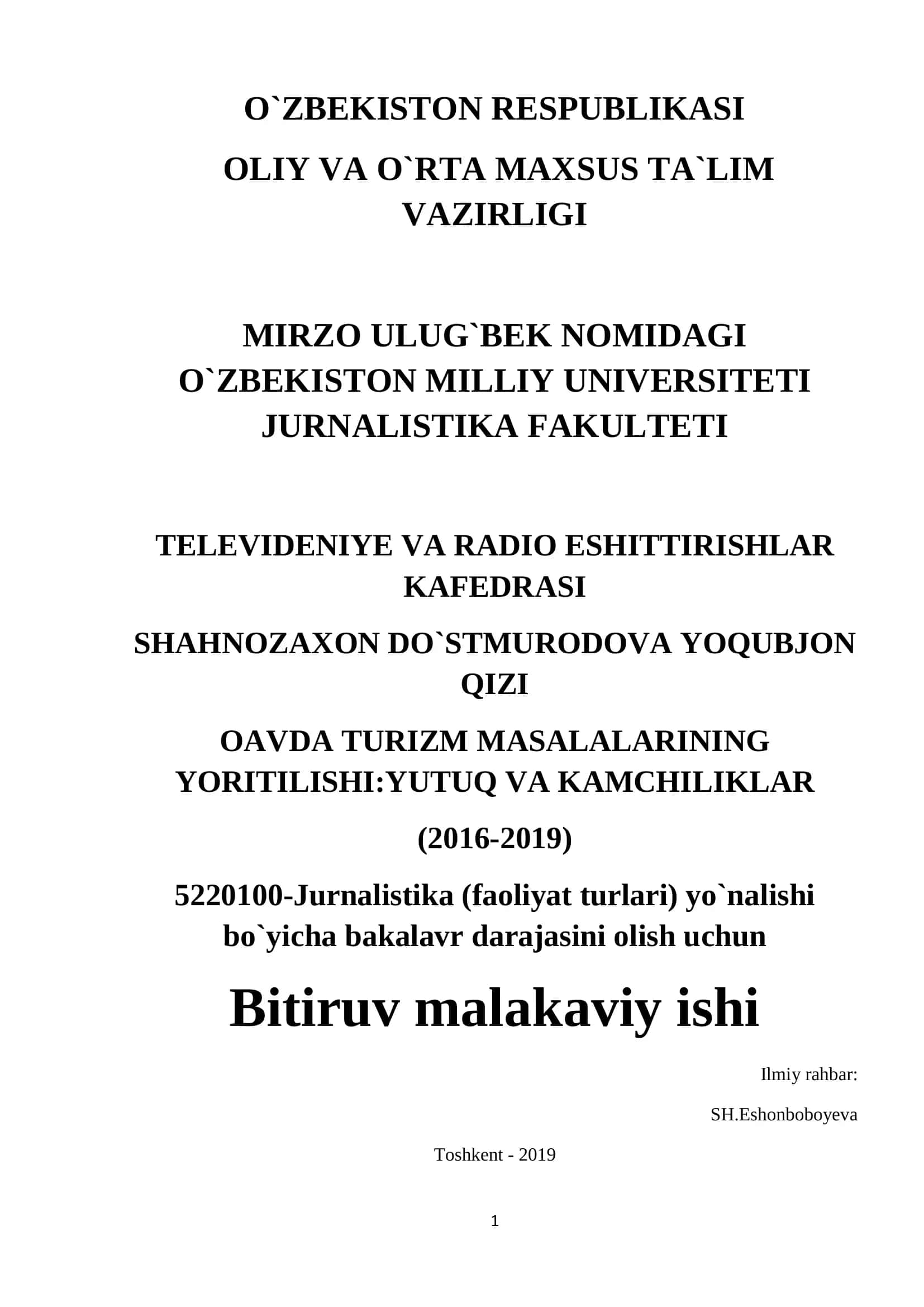 O`AVda turistlik masalalarini yoritilishi: yutuq va kamchiliklar