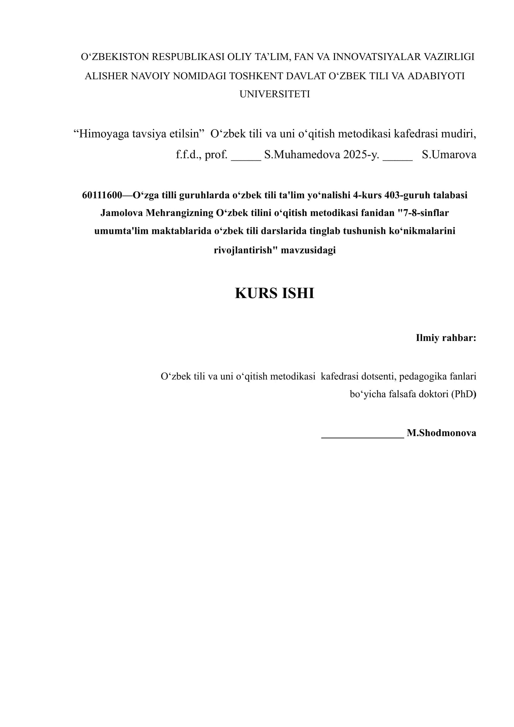 7-8-sinflar umumta'lim maktablarida o‘zbek tili darslarida tinglab tushunish ko‘nikmalarini rivojlantirish