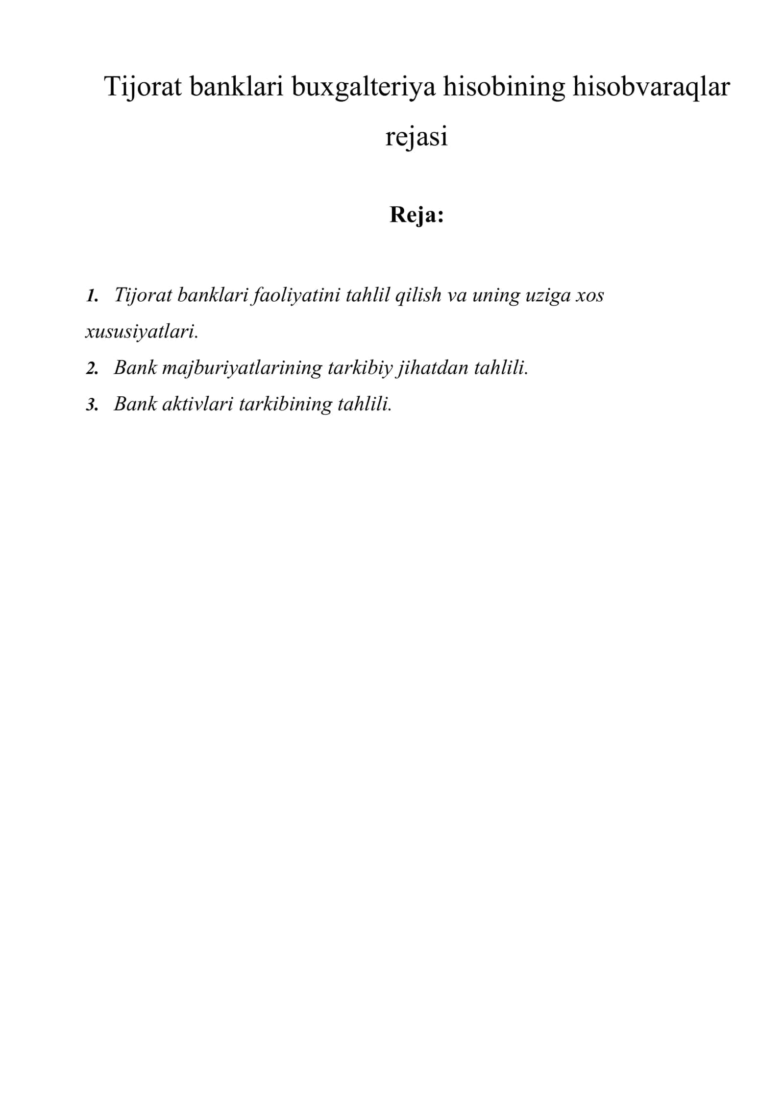 Tijorat banklari buxgalteriya hisobining hisobvaraqlar rejasi
