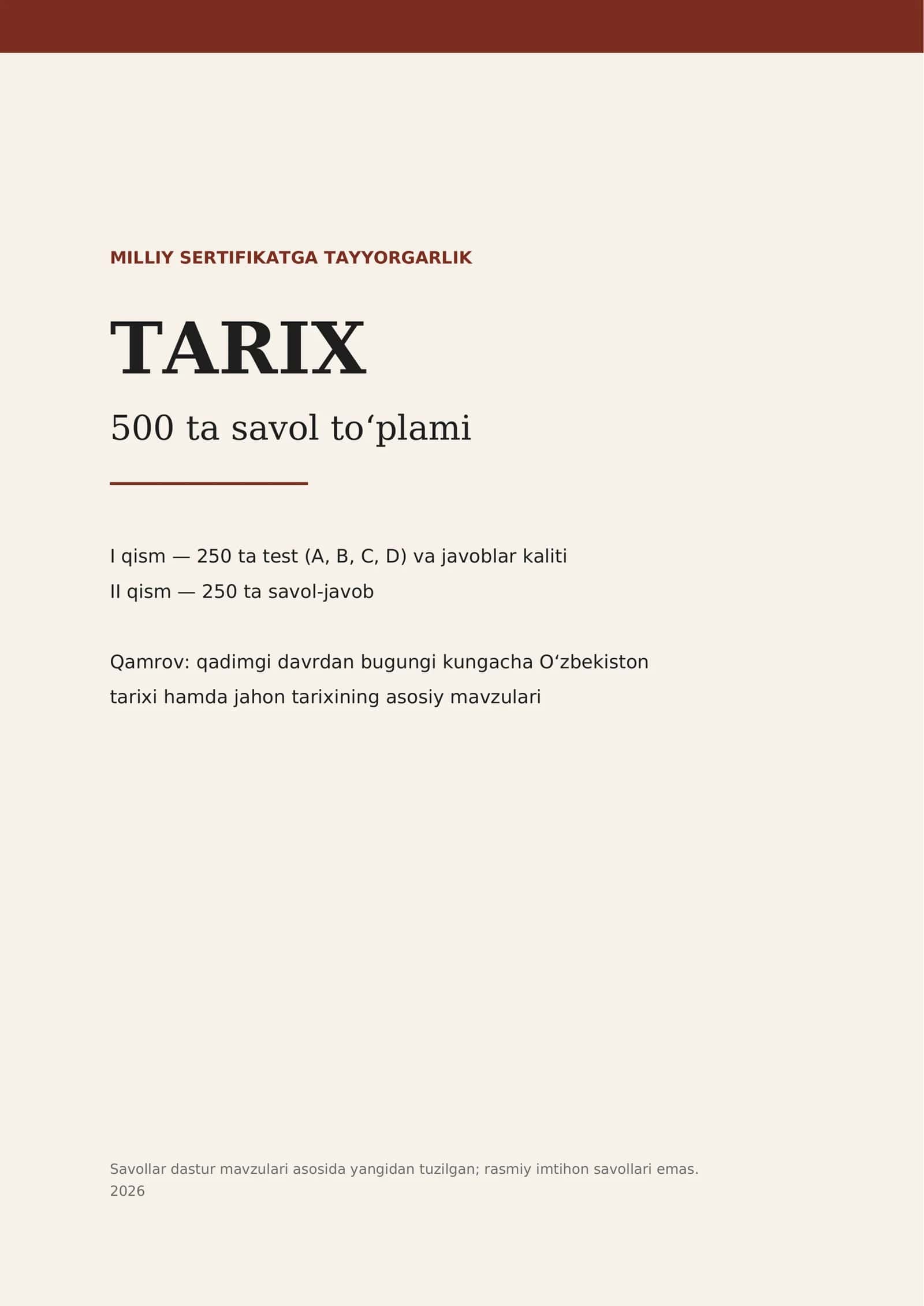 Tarix fanidan milliy sertifikat 500 ta test - savo.