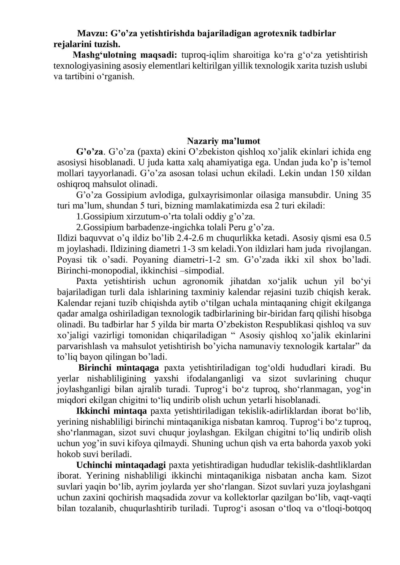 G’o’za yetishtirishda bajariladigan agrotexnik tadbirlar rejalarini tuzish