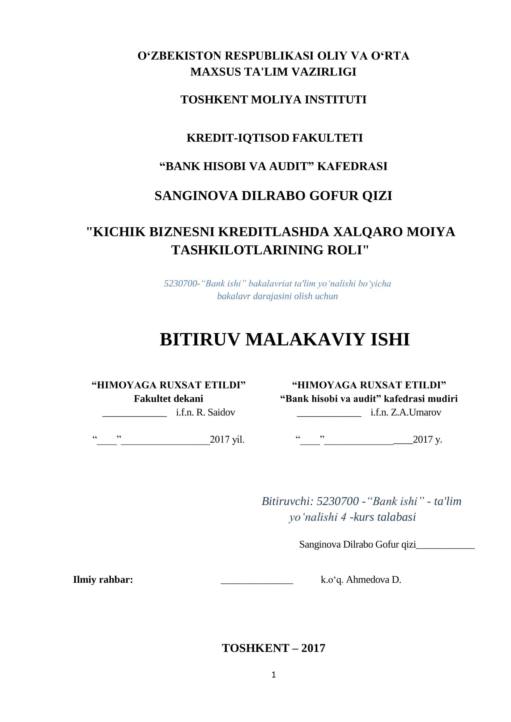 KICHIK BIZNESNI KREDITLASHDA XALQARO MOIYA TASHKILOTLARINING ROLI