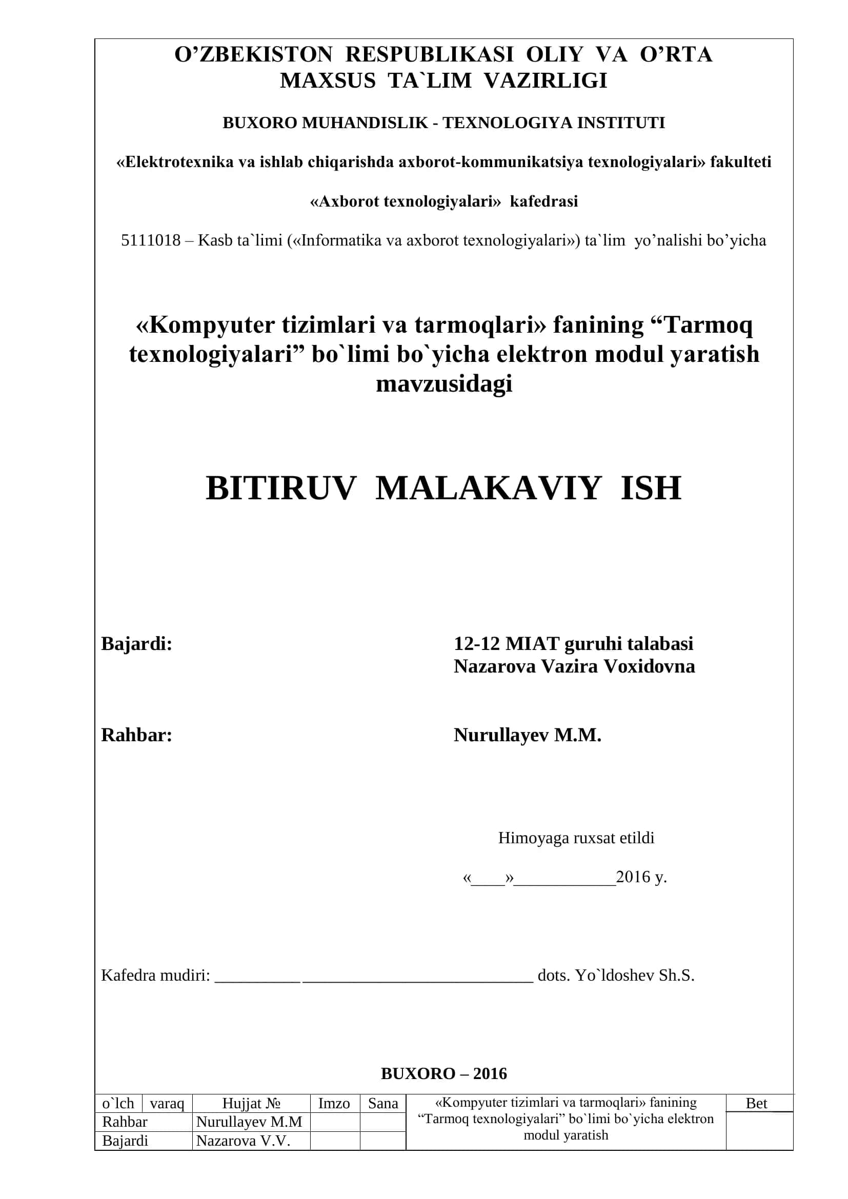 Kompyuter tizimlari va tarmoqlari fanining elektron modul yaratish mavzusidagi BITIRUV MALAKAVIY ISH