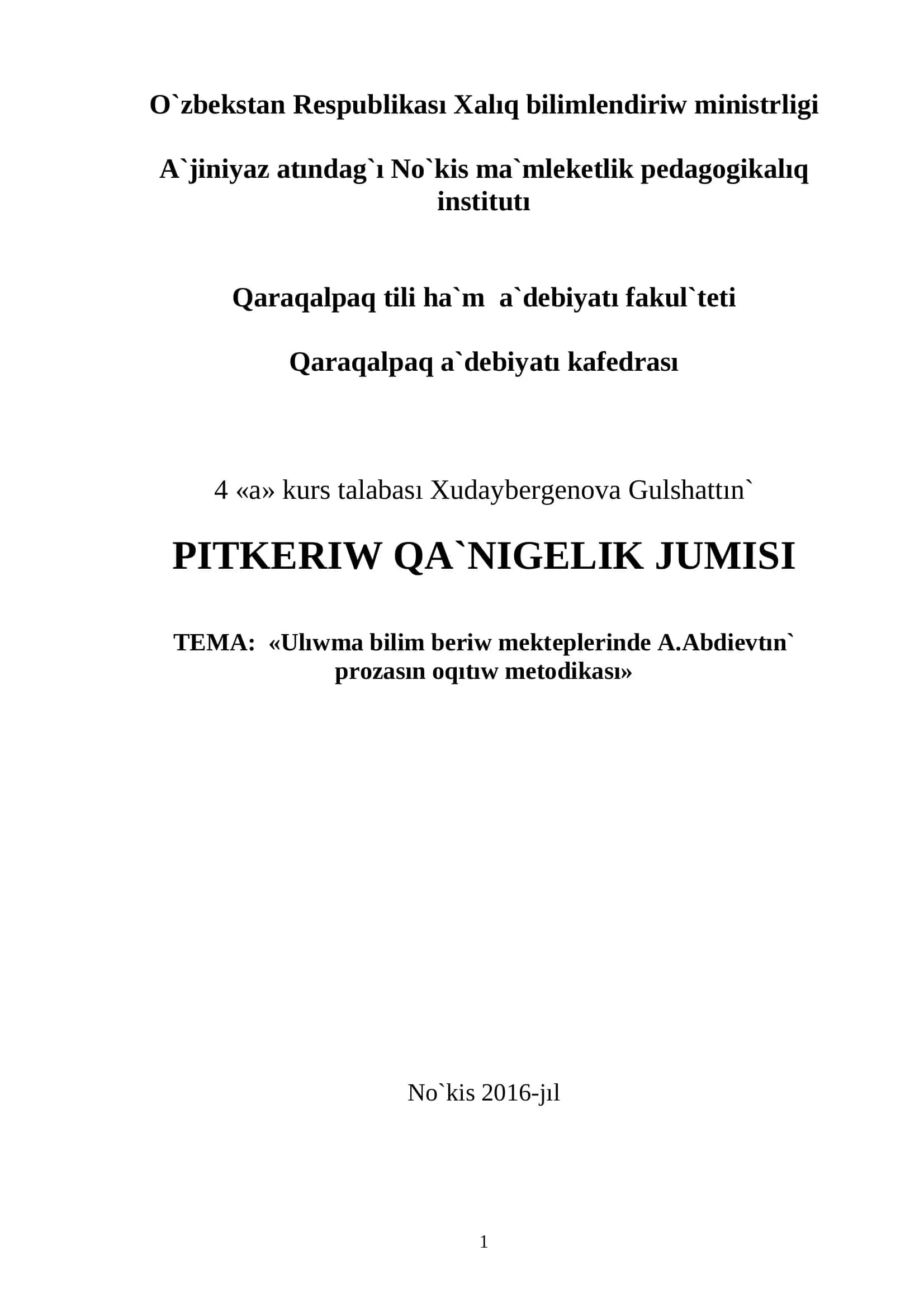 PITKERIW QA`NIGELIK JUMISI