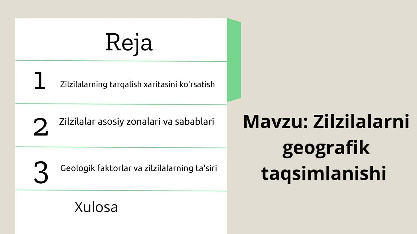 Zilzilalarning geografik taqsimlanishi