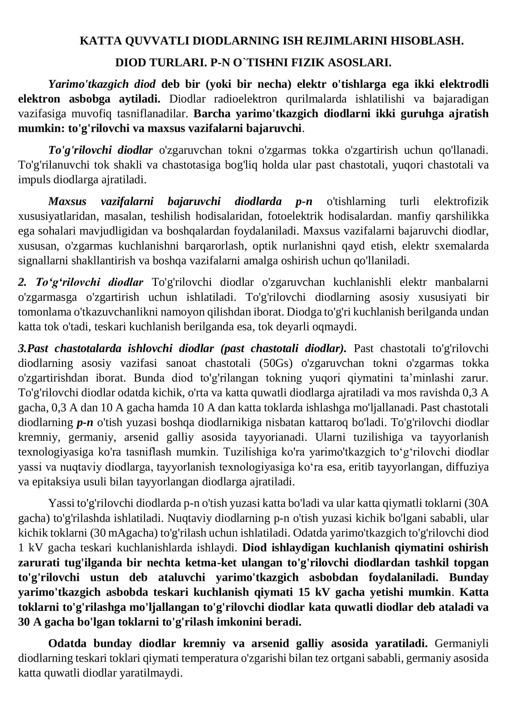 KATTA QUVVATLI DIODLARNING ISH REJIMLARINI HISOBLASH