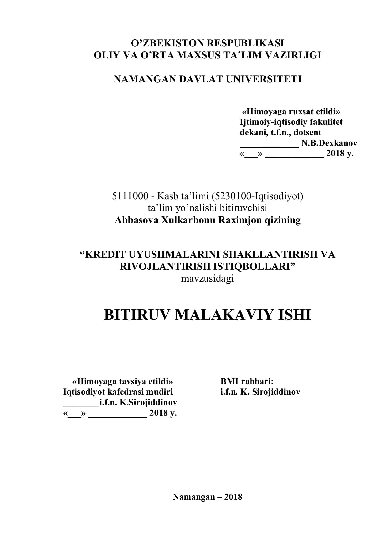 KREDIT UYUSHMALARINI SHAKLLANTIRISH VA RIVOJLANTIRISH ISTIQBOLLARI