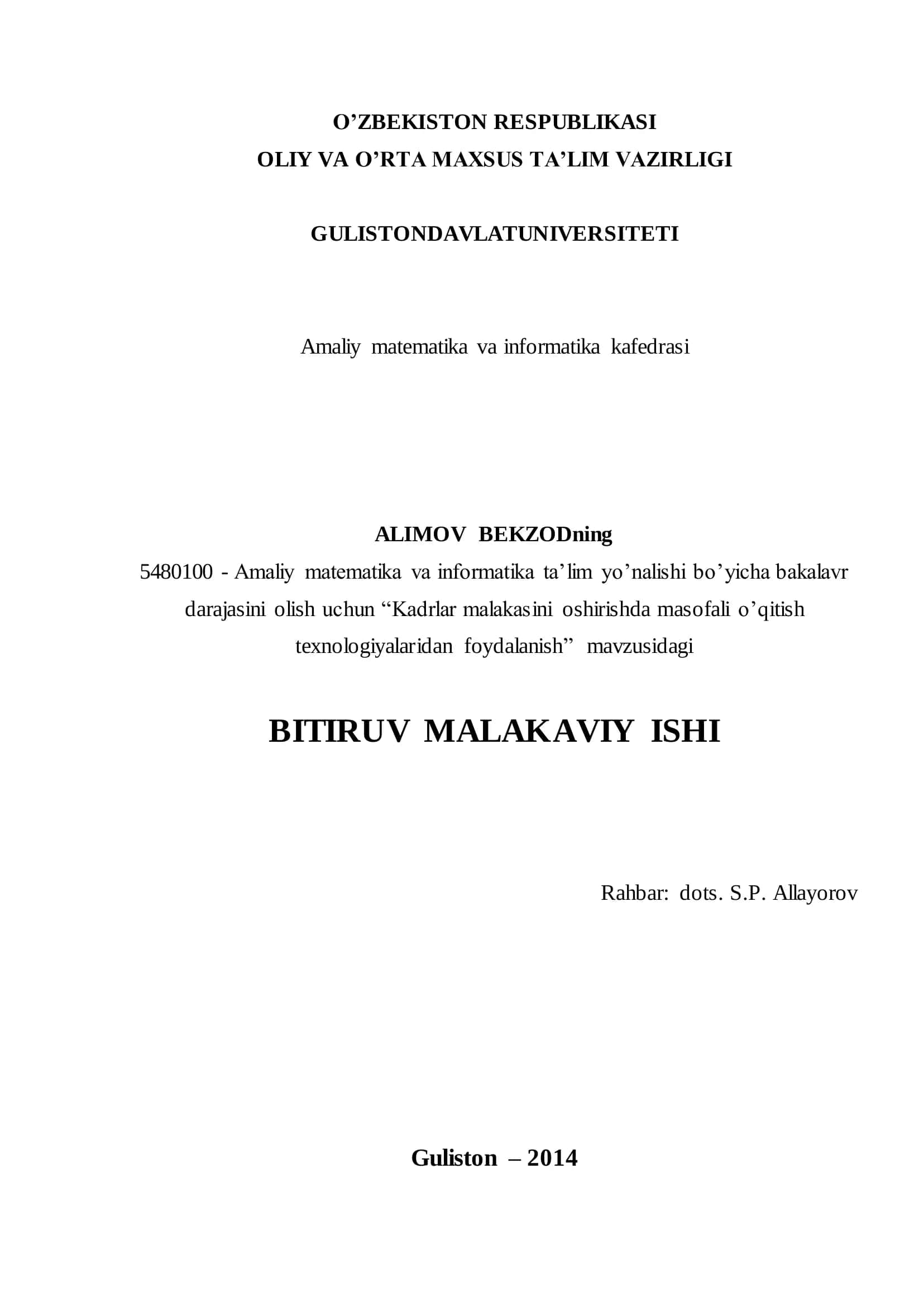 Kadrlar malakasini oshirishda masofali o‟qitish texnologiyalaridan foydalanish