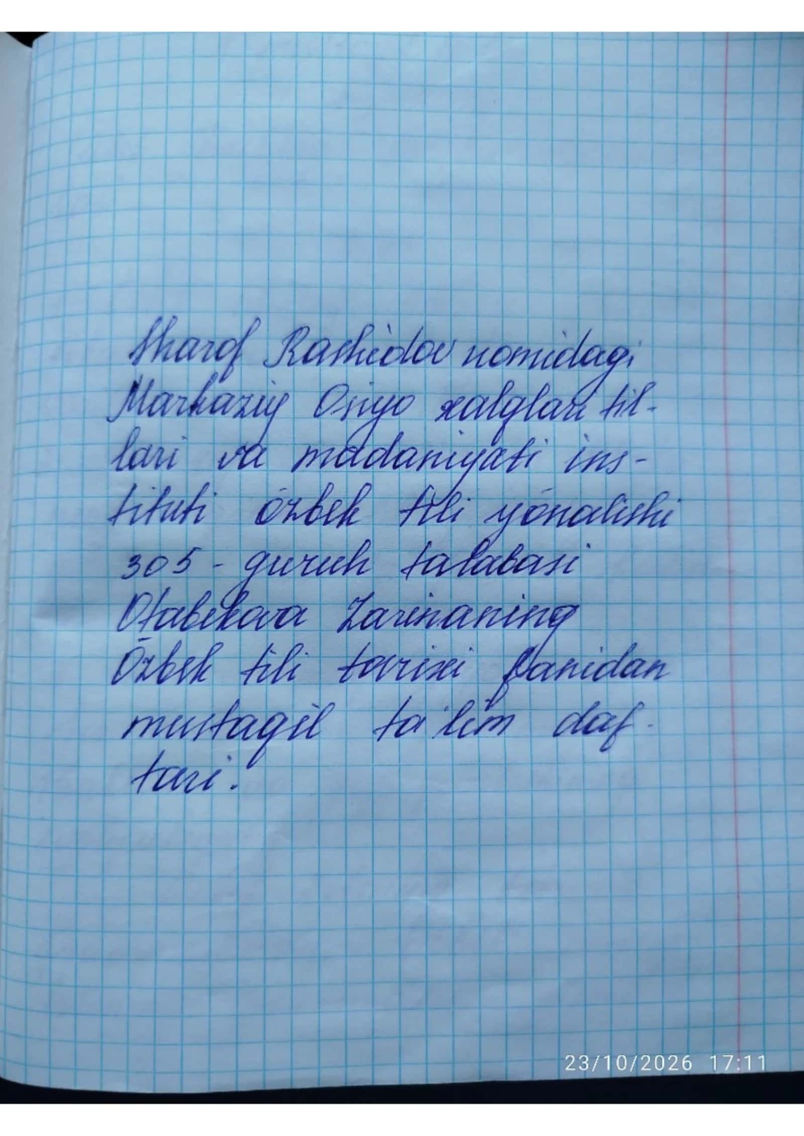 Oʻzbek tili tarixiy grammatikasi.