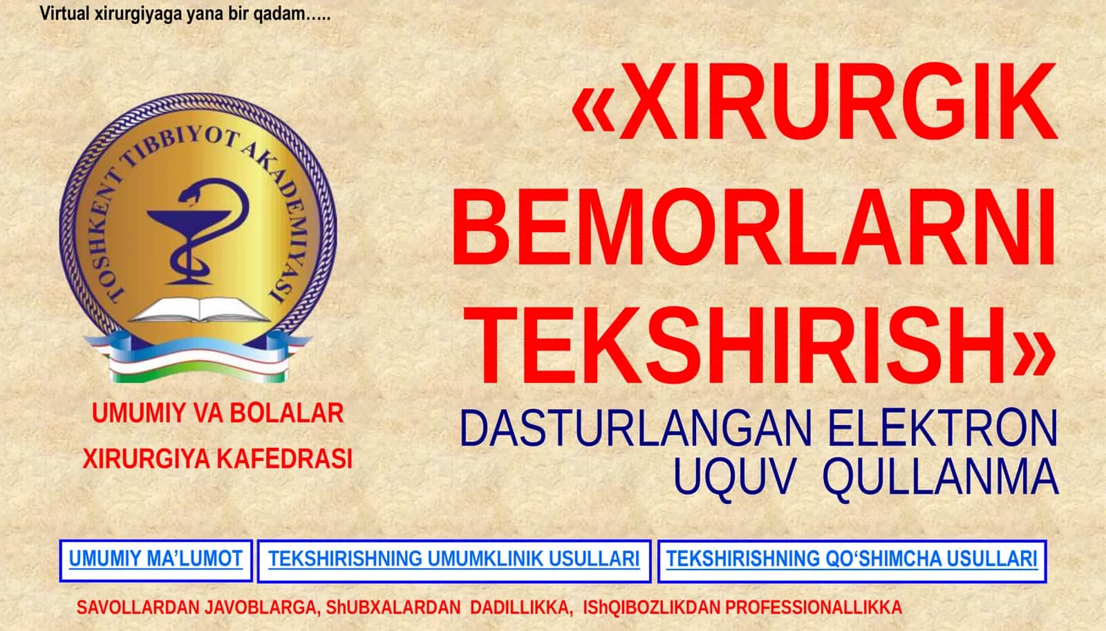 XIRURGIK BEMORLARNI TEKSHIRISH