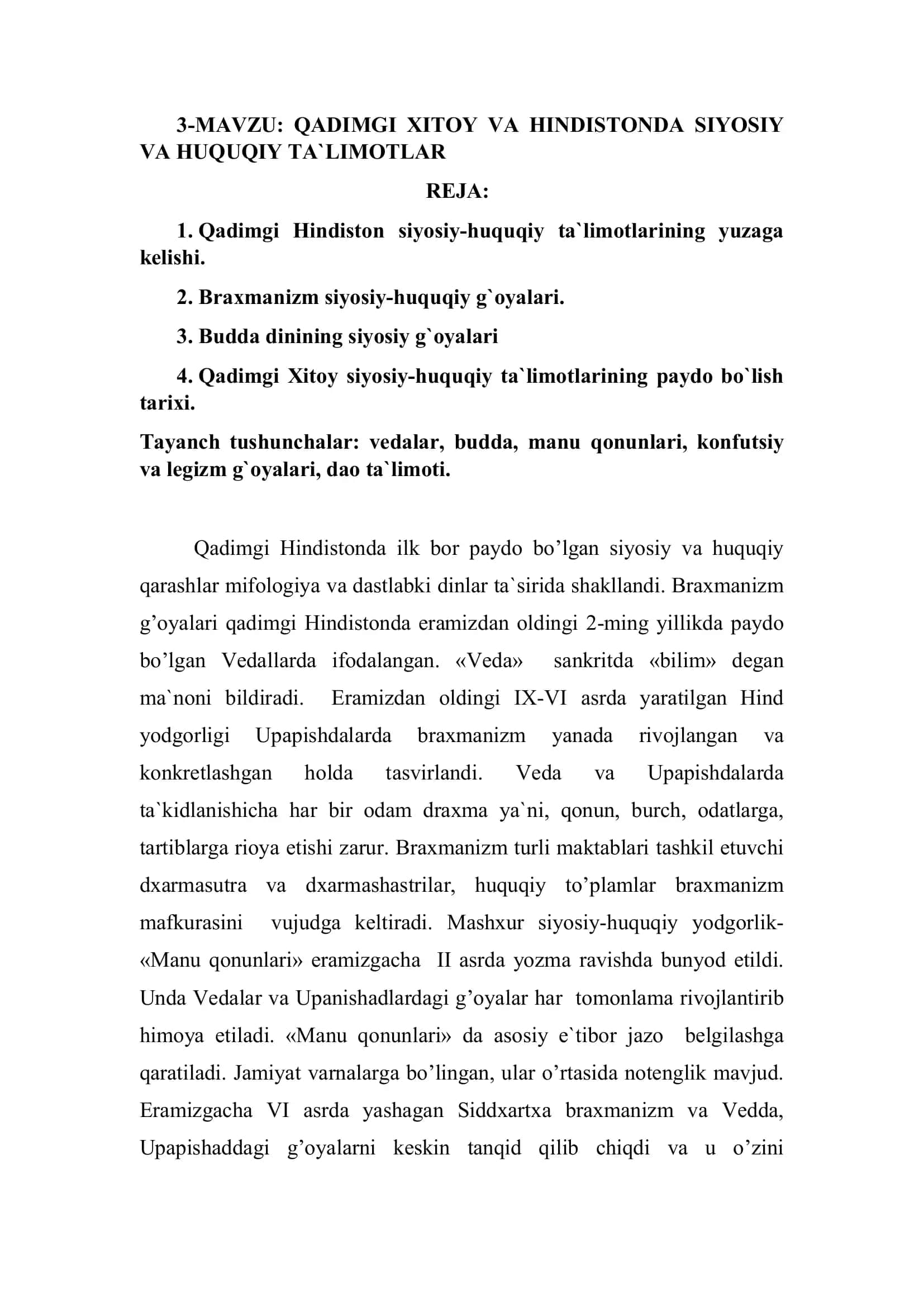 QADIMGI XITOY VA HINDISTONDA SIYOSIY VA HUQUQIY TA'LIMOTLAR