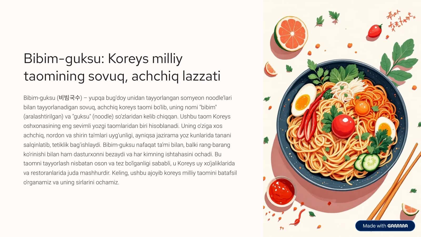 Bibim-guksu
