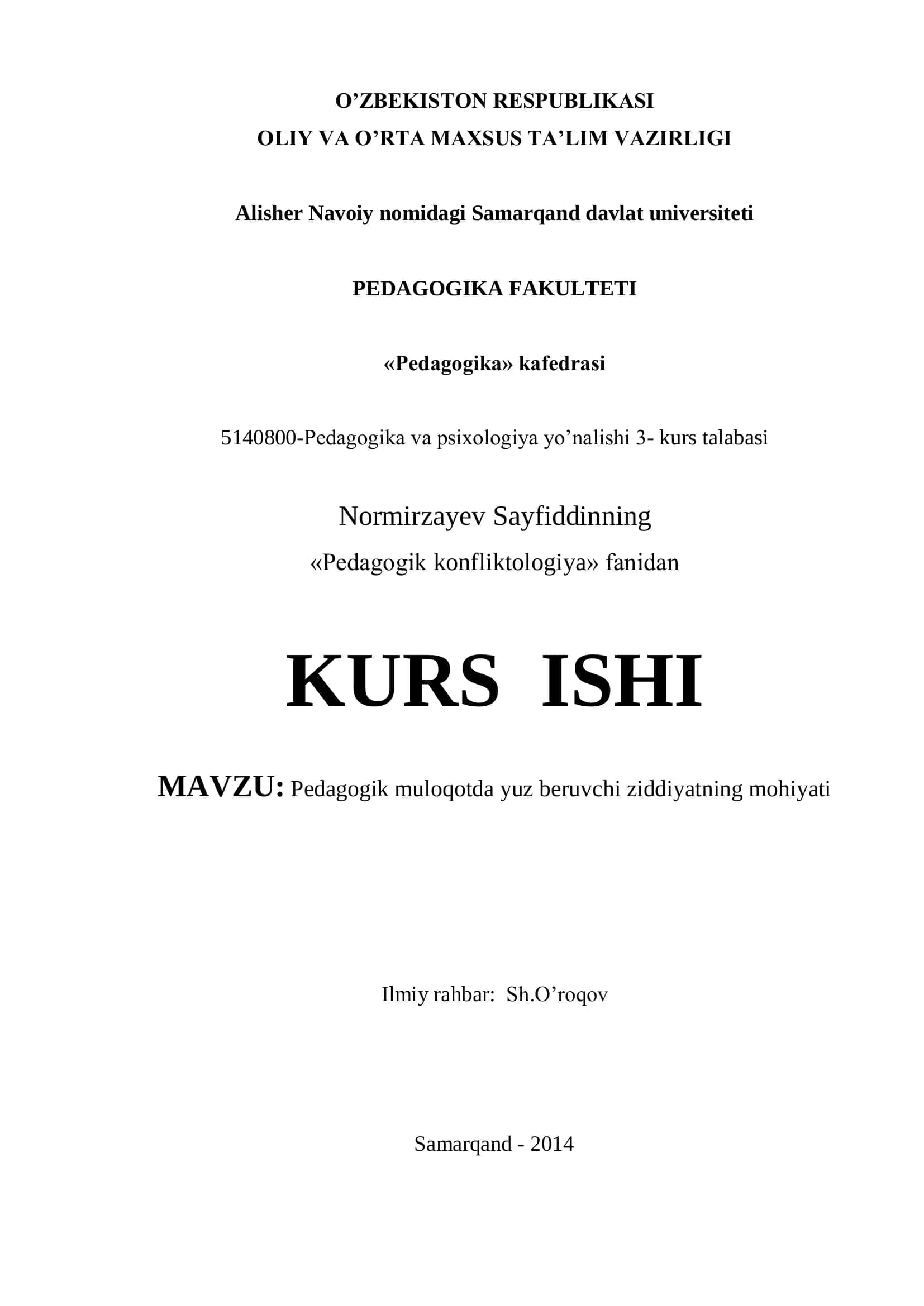 Pedagogik muloqotda yuz beruvchi ziddiyatning mohiyati
