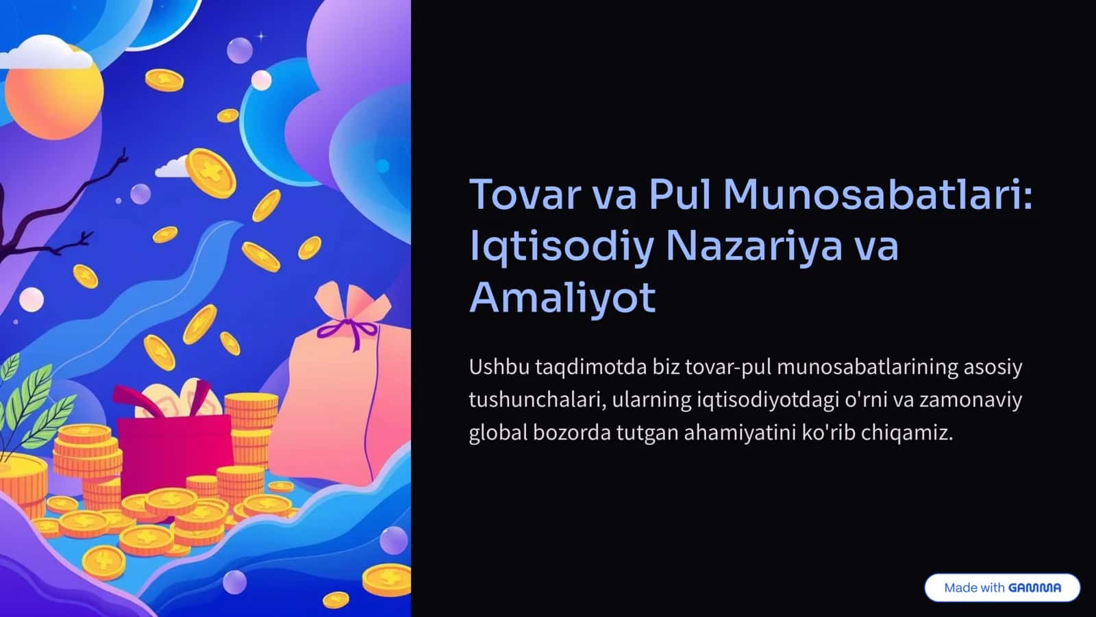 Tovar va pul munosabatlari