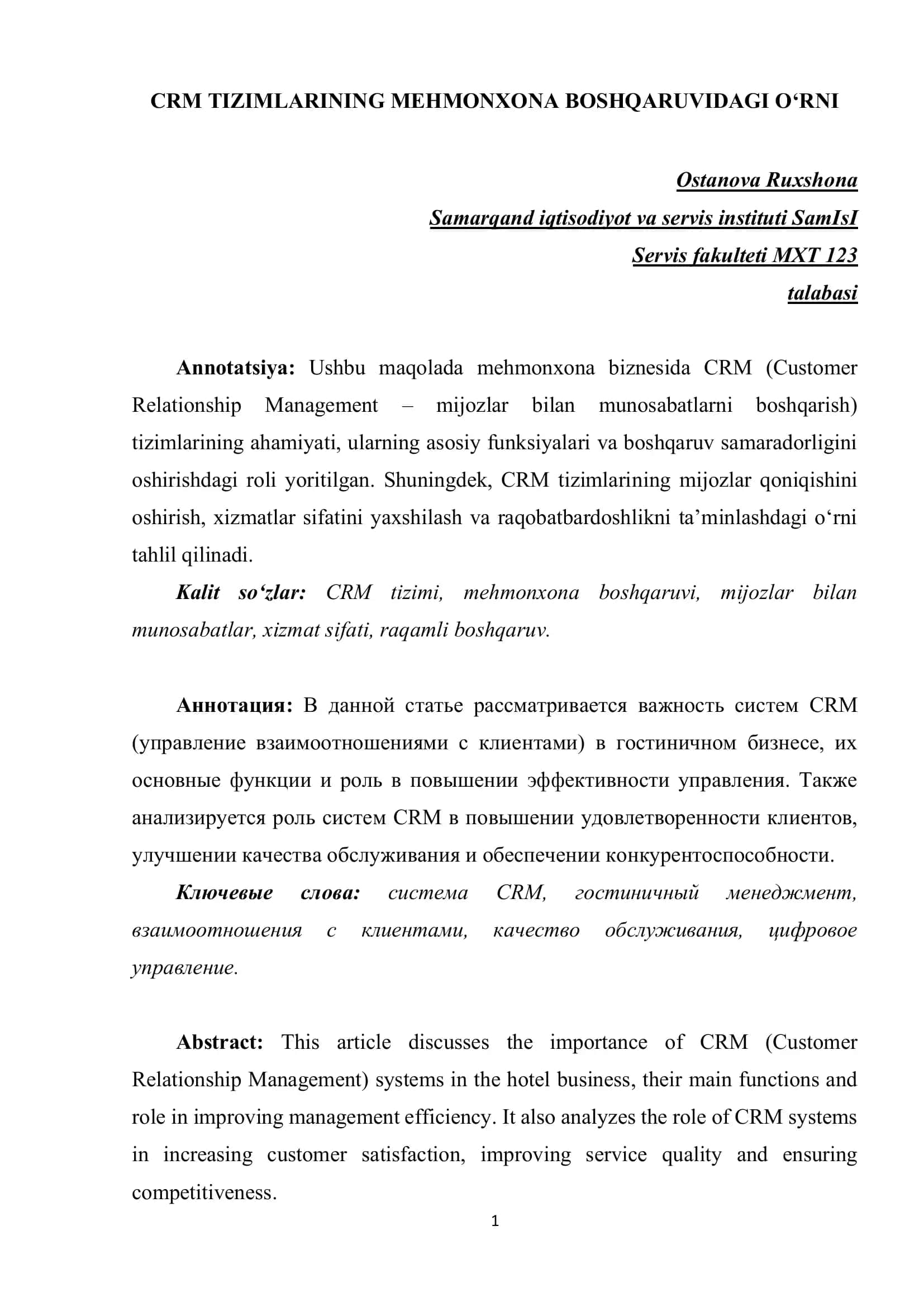 CRM TIZIMLARINING MEHMONXONA BOSHQARUVIDAGI OʻRNI