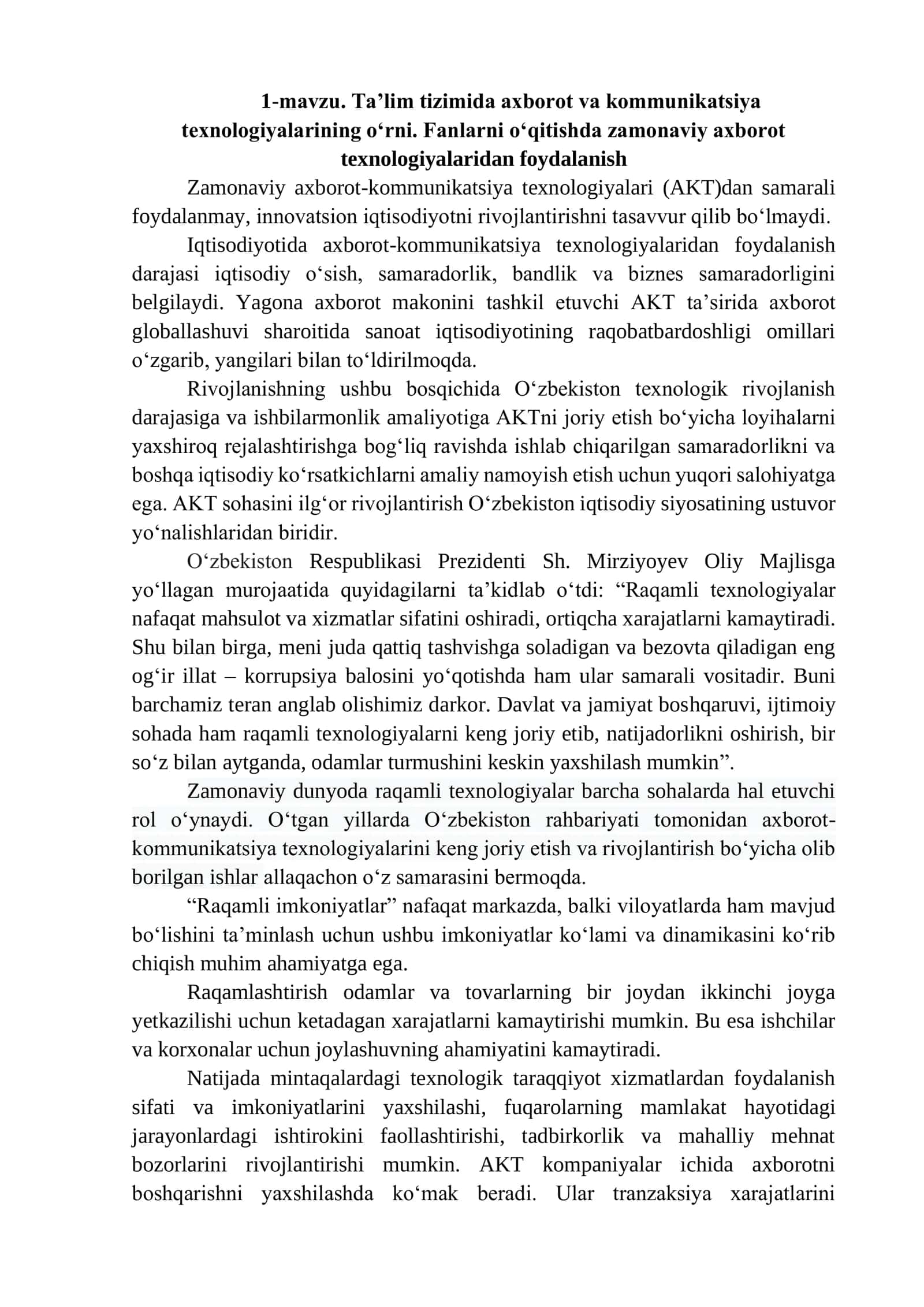 Ta’lim tizimida axborot va kommunikatsiya texnologiyalarining o‘rni. Fanlarni o‘qitishda zamonaviy axborot texnologiyalaridan foydalanish